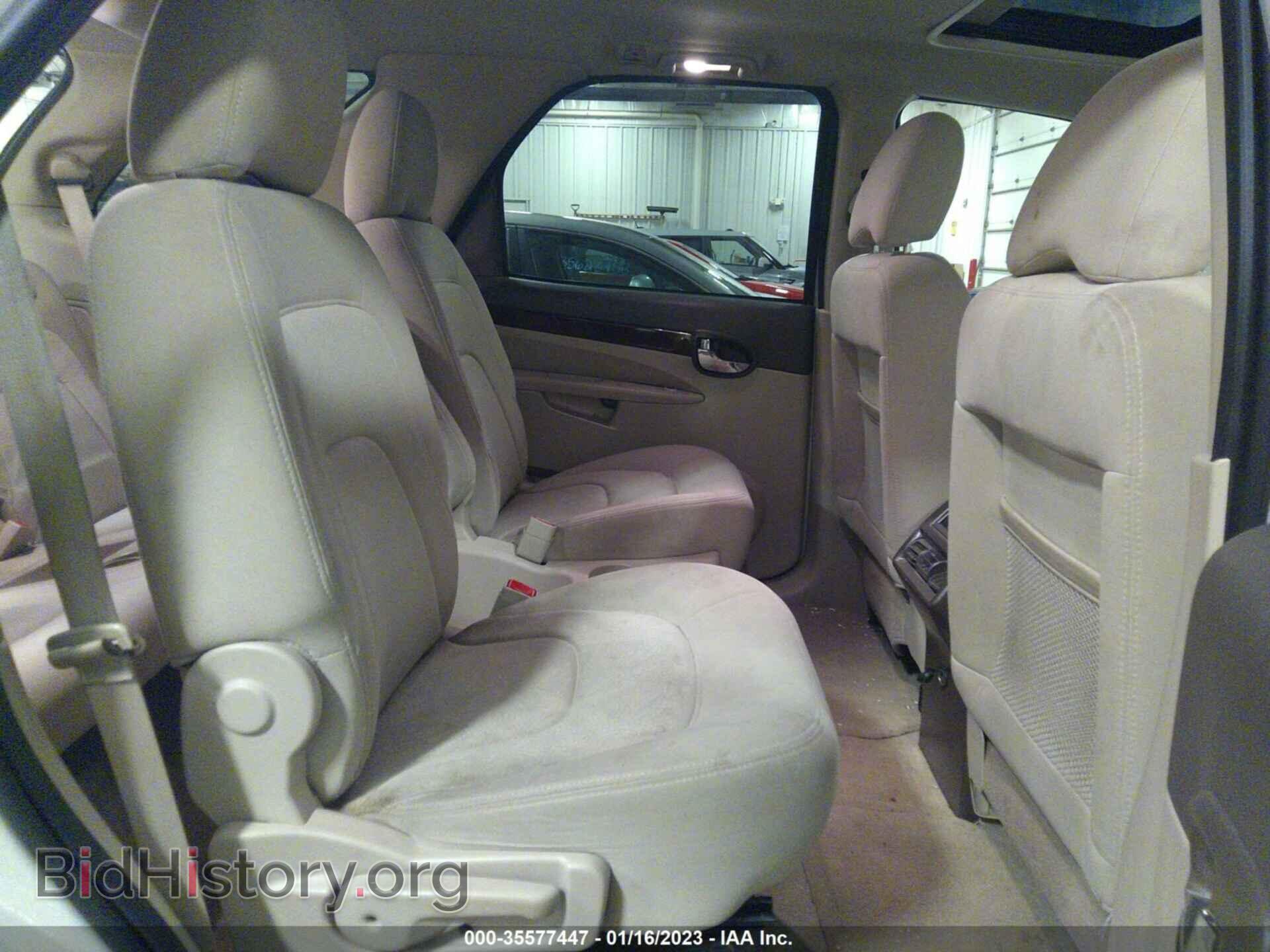 2007 BUICK RENDEZVOUS - VIN: 3G5DA03L07S571499 - Photo 8