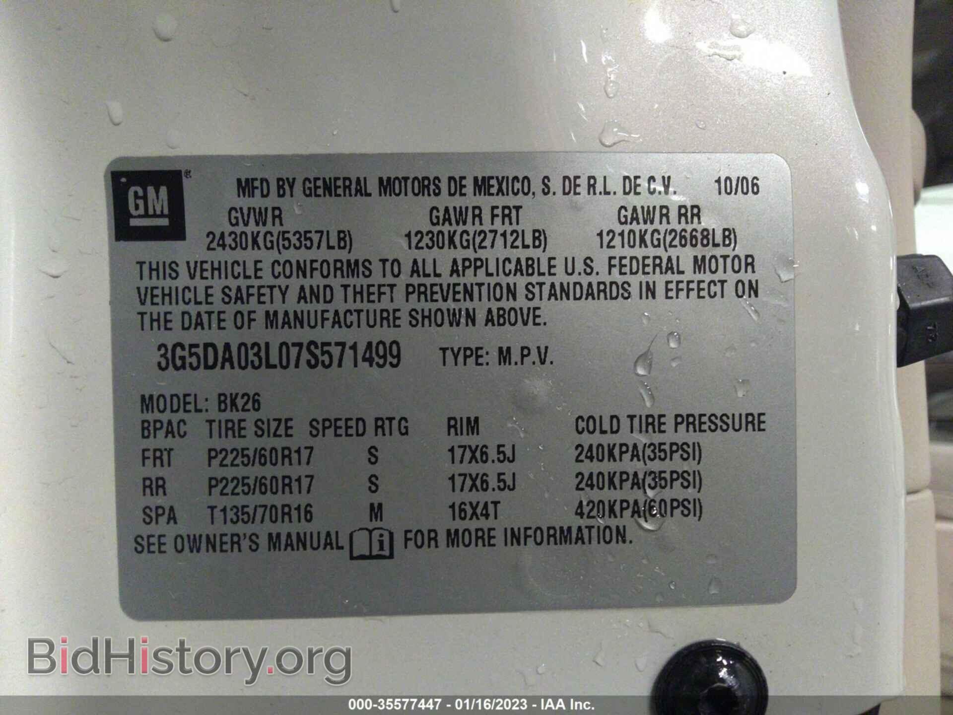 2007 BUICK RENDEZVOUS - VIN: 3G5DA03L07S571499 - Photo 9