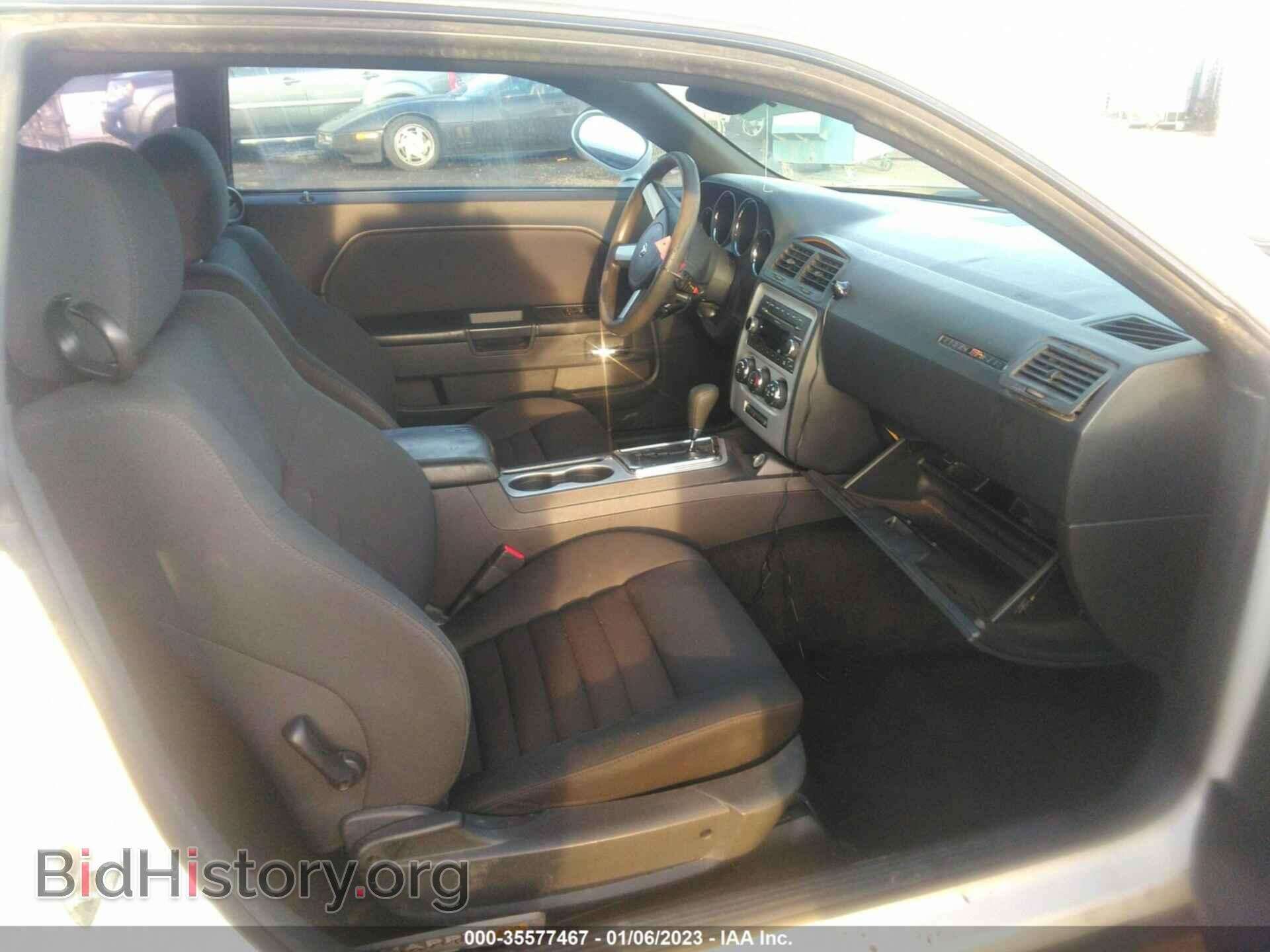 2010 DODGE CHALLENGER - VIN: 2B3CJ4DV4AH215774 - Фото 5