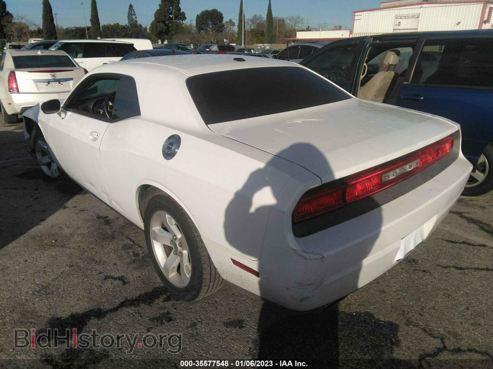2014 DODGE CHALLENGER - VIN: 2C3CDYAG8EH251562 - Фото 3