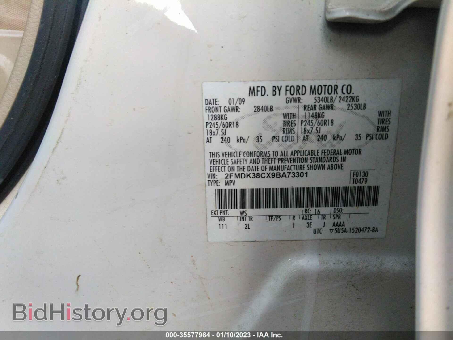 2009 FORD EDGE - VIN: 2FMDK38CX9BA73301 - Фото 9