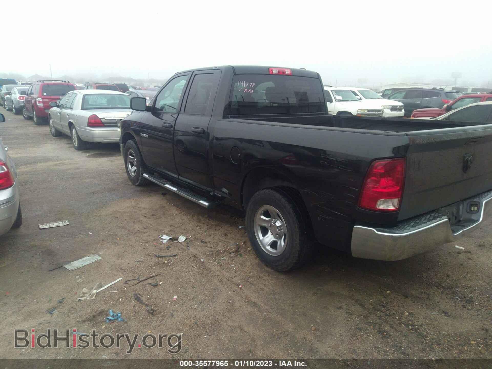2010 DODGE RAM 1500 - VIN: 1D7RB1GK6AS141777 - Фото 3