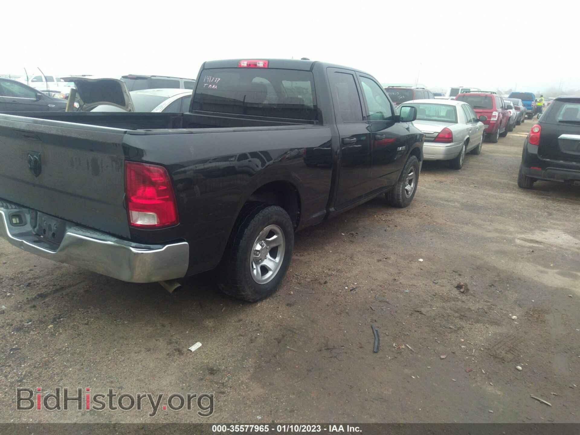 2010 DODGE RAM 1500 - VIN: 1D7RB1GK6AS141777 - Фото 4