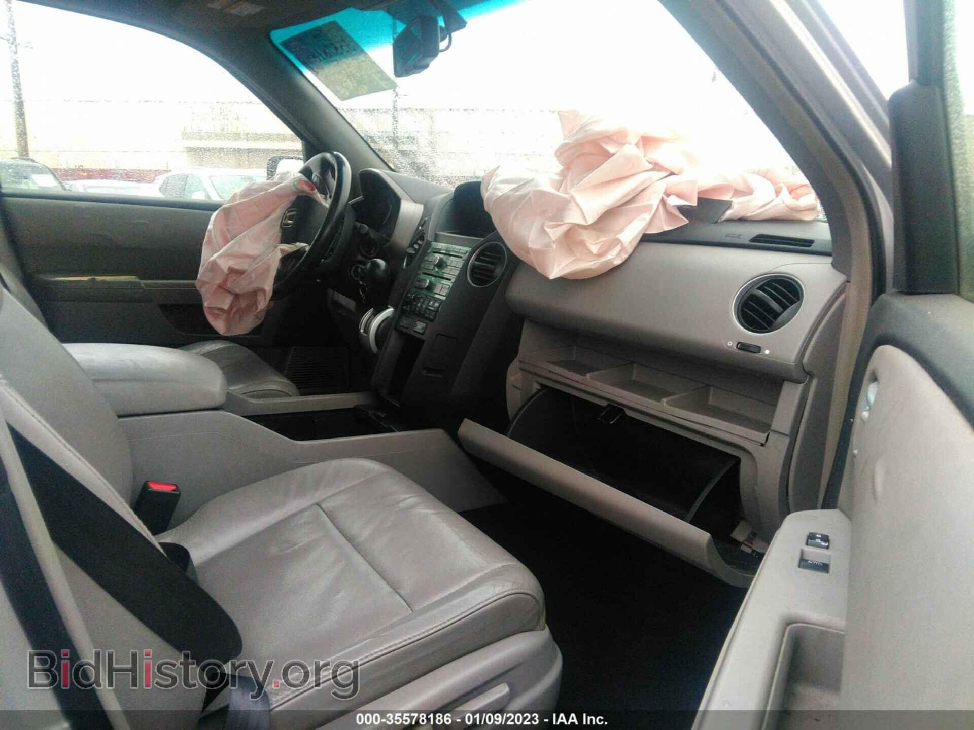 2009 HONDA PILOT - VIN: 5FNYF38679B012656 - Фото 5