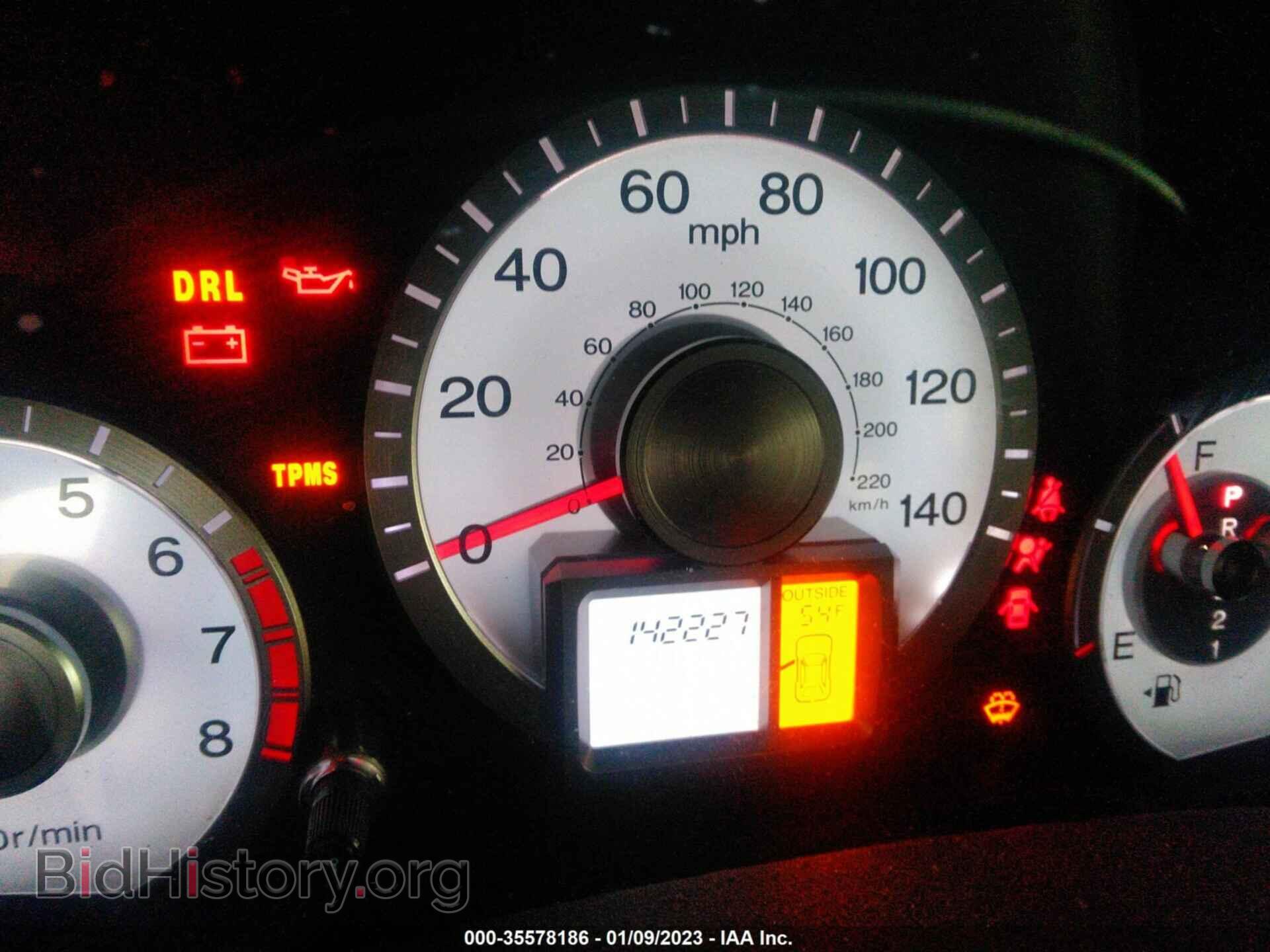 2009 HONDA PILOT - VIN: 5FNYF38679B012656 - Фото 7