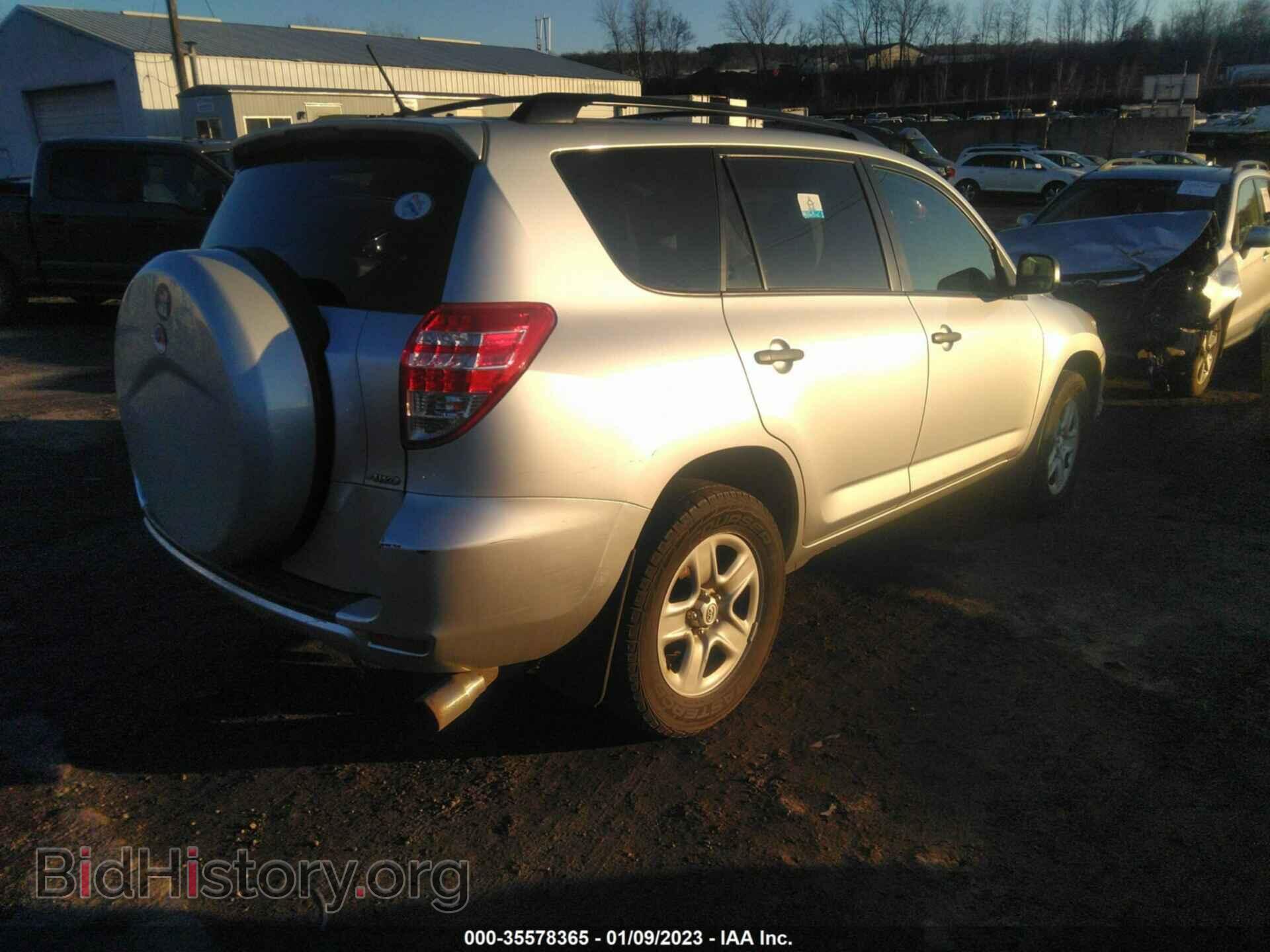 2011 TOYOTA RAV4 - VIN: 2T3BF4DV0BW150659 - Фото 4