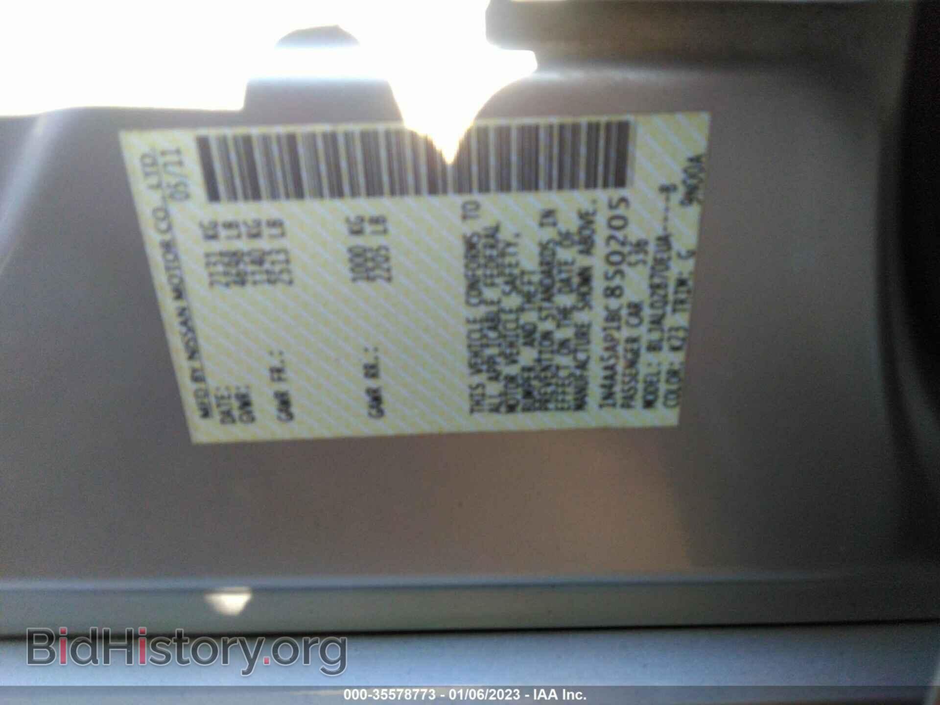 2011 NISSAN MAXIMA - VIN: 1N4AA5AP1BC850205 - Фото 9