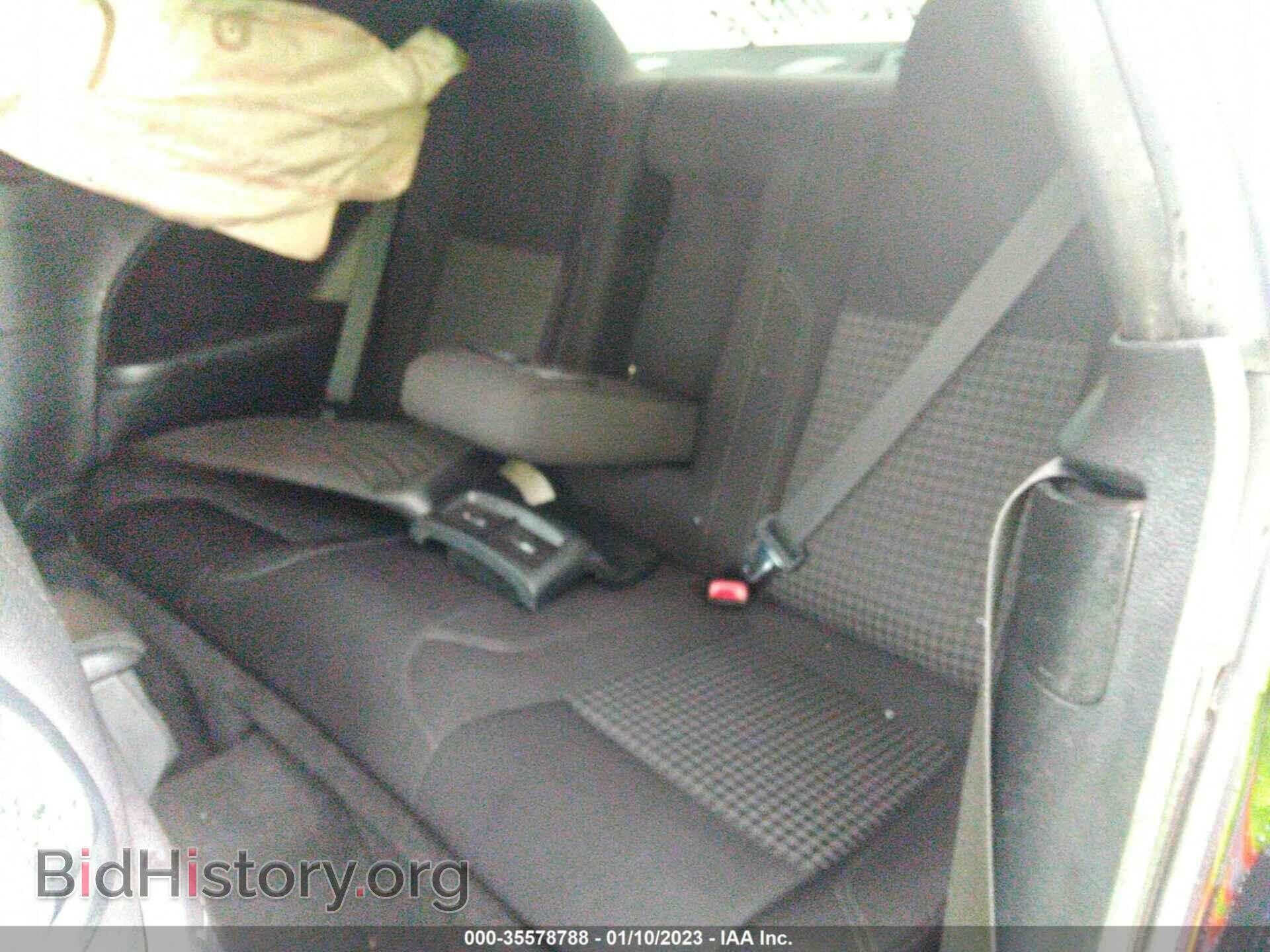 2018 DODGE CHALLENGER - VIN: 2C3CDZBT5JH183166 - Photo 8