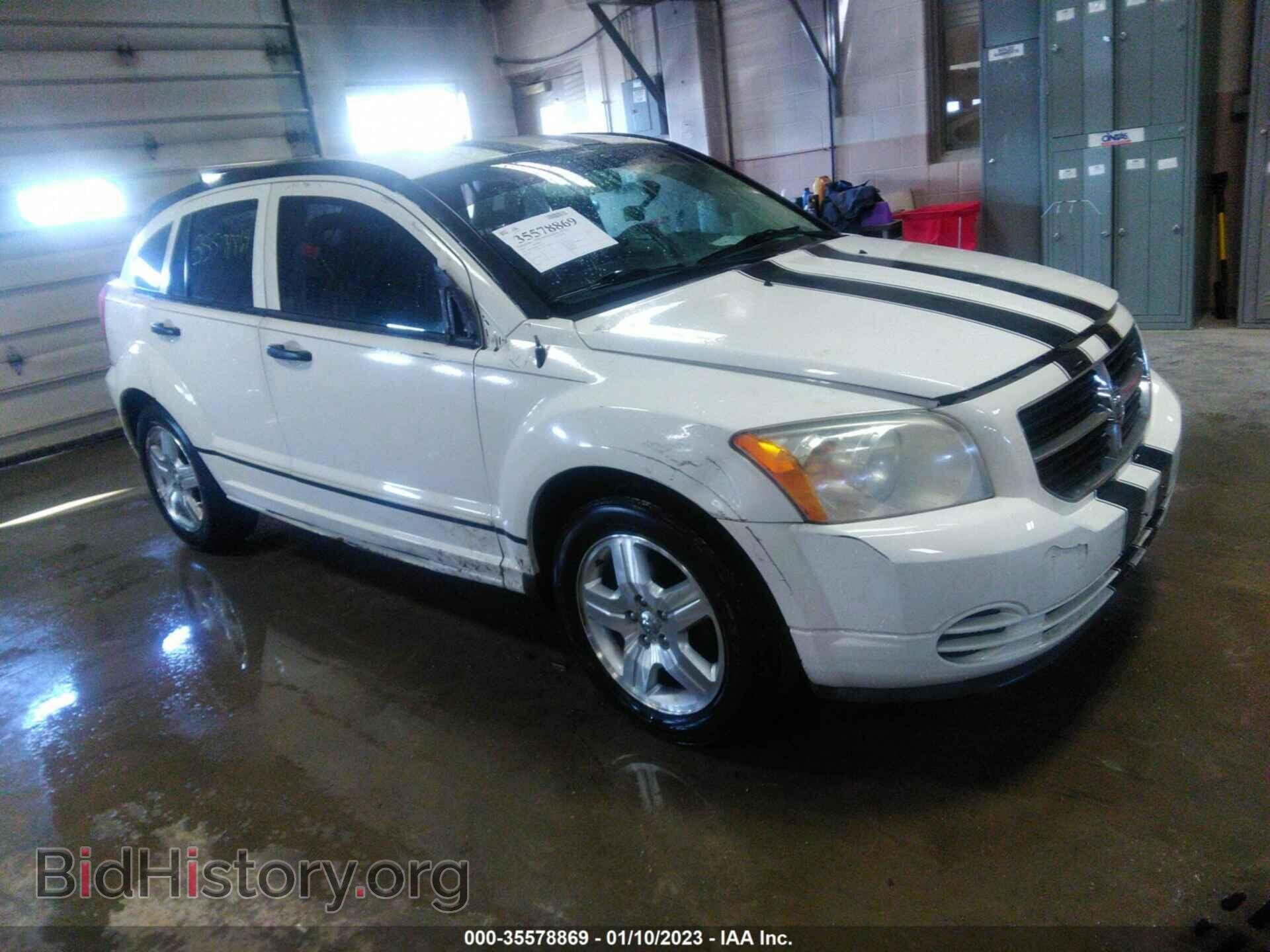Фотография 1B3HB48B27D360966 - DODGE CALIBER 2007