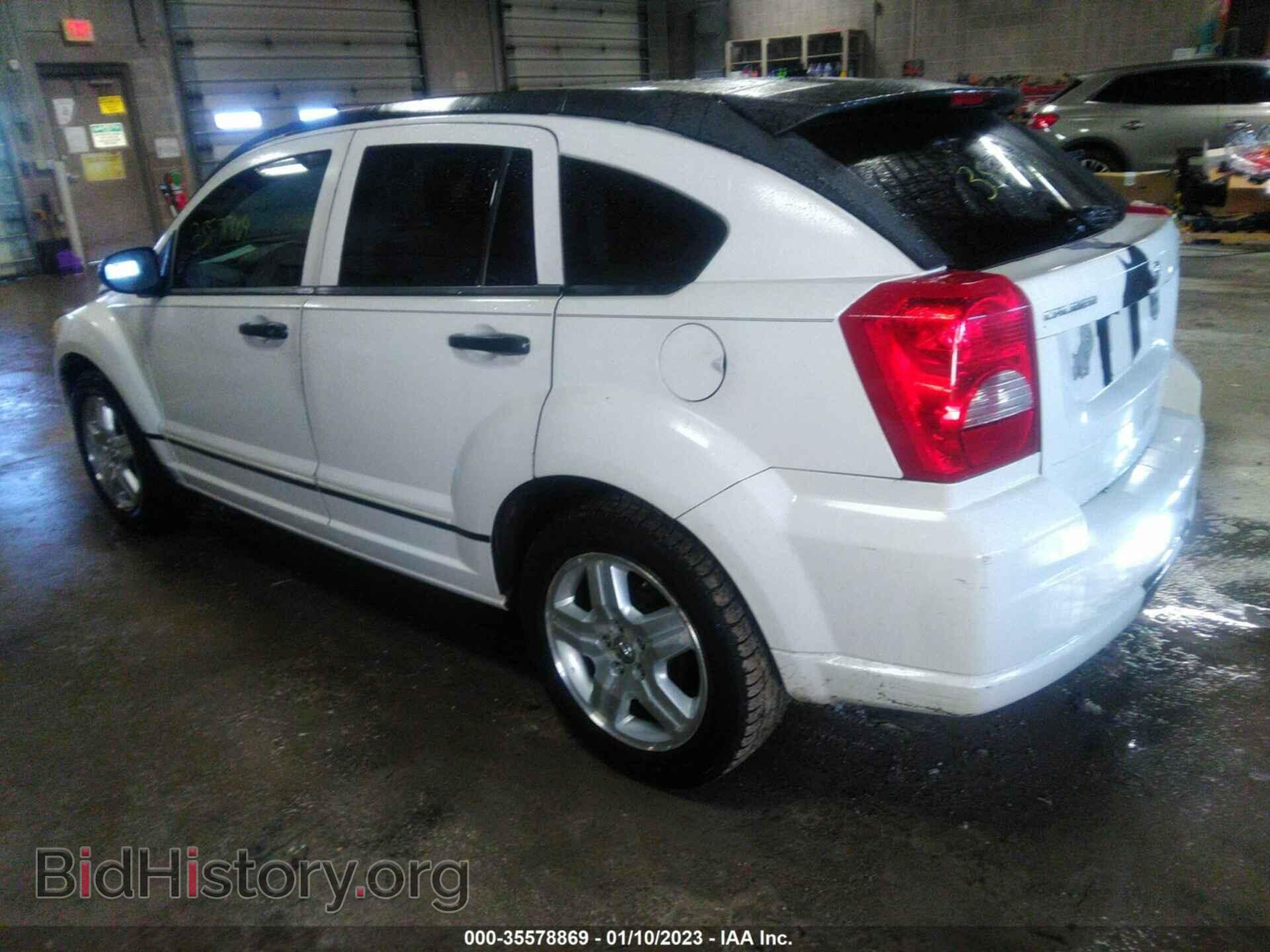 2007 DODGE CALIBER - VIN: 1B3HB48B27D360966 - Фото 3