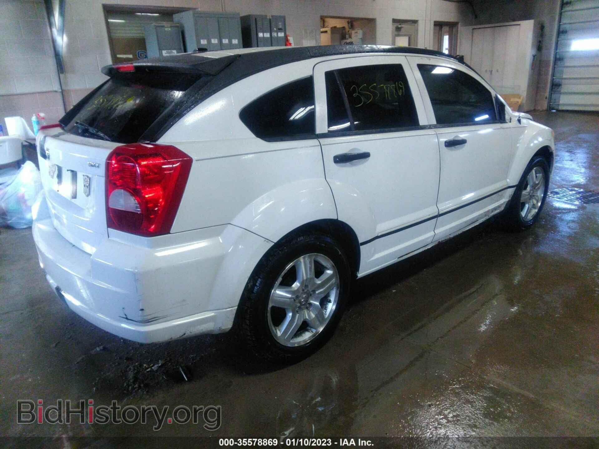 2007 DODGE CALIBER - VIN: 1B3HB48B27D360966 - Фото 4