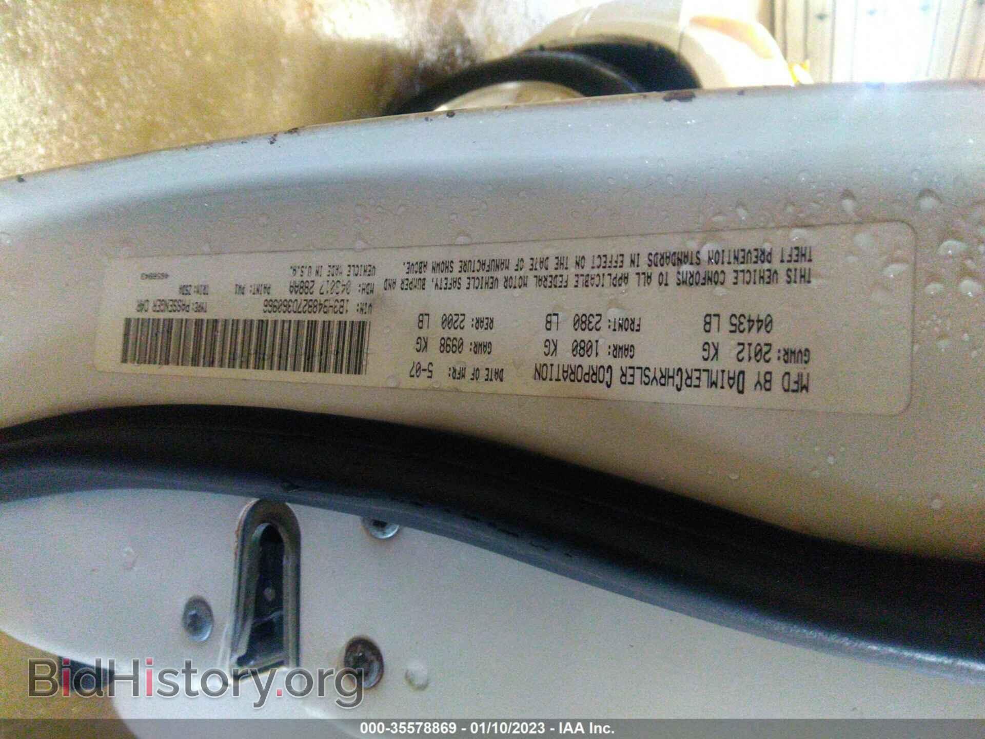 2007 DODGE CALIBER - VIN: 1B3HB48B27D360966 - Фото 9