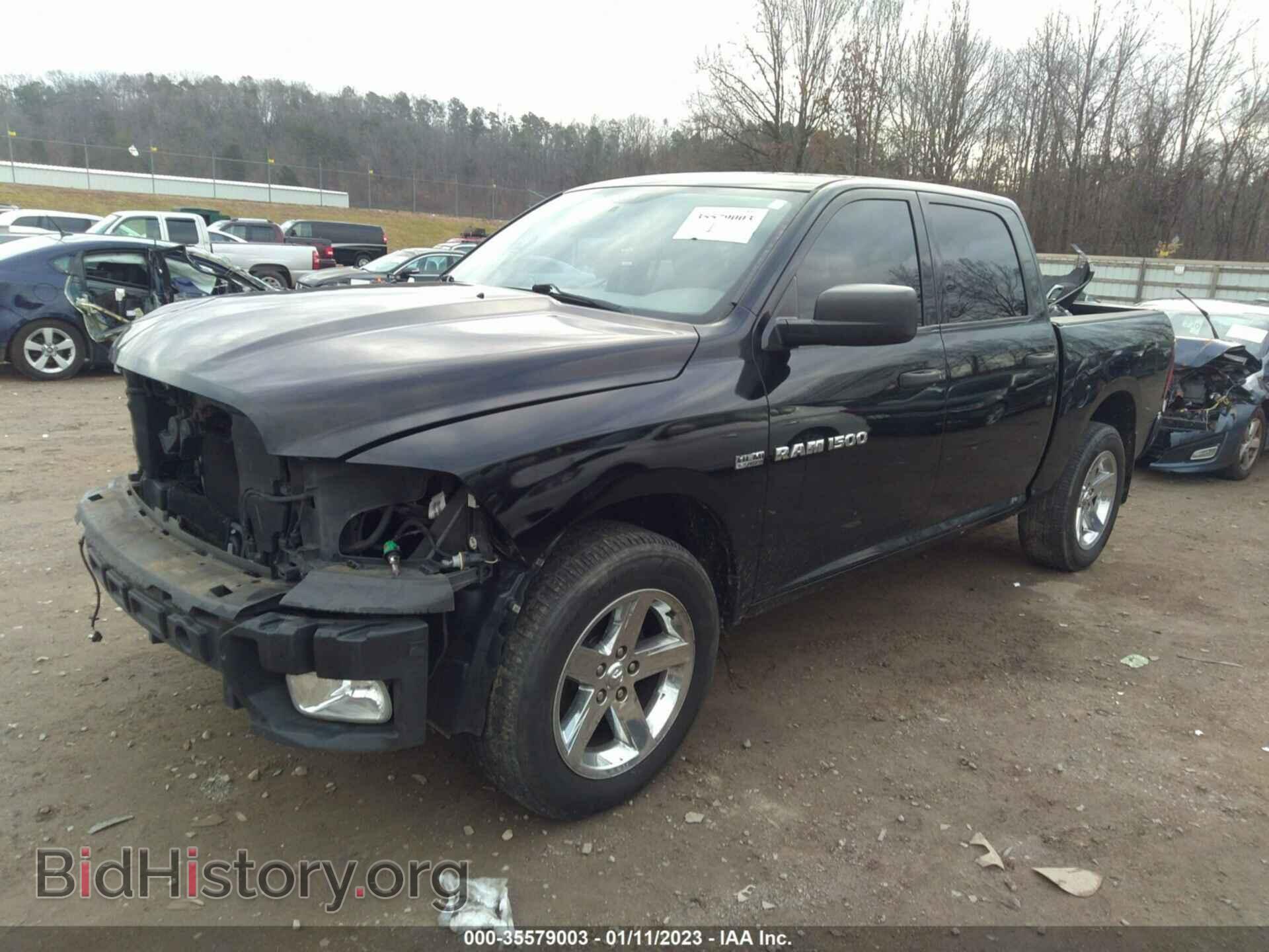 2012 RAM 1500 - VIN: 1C6RD7KT4CS198903 - Photo 2