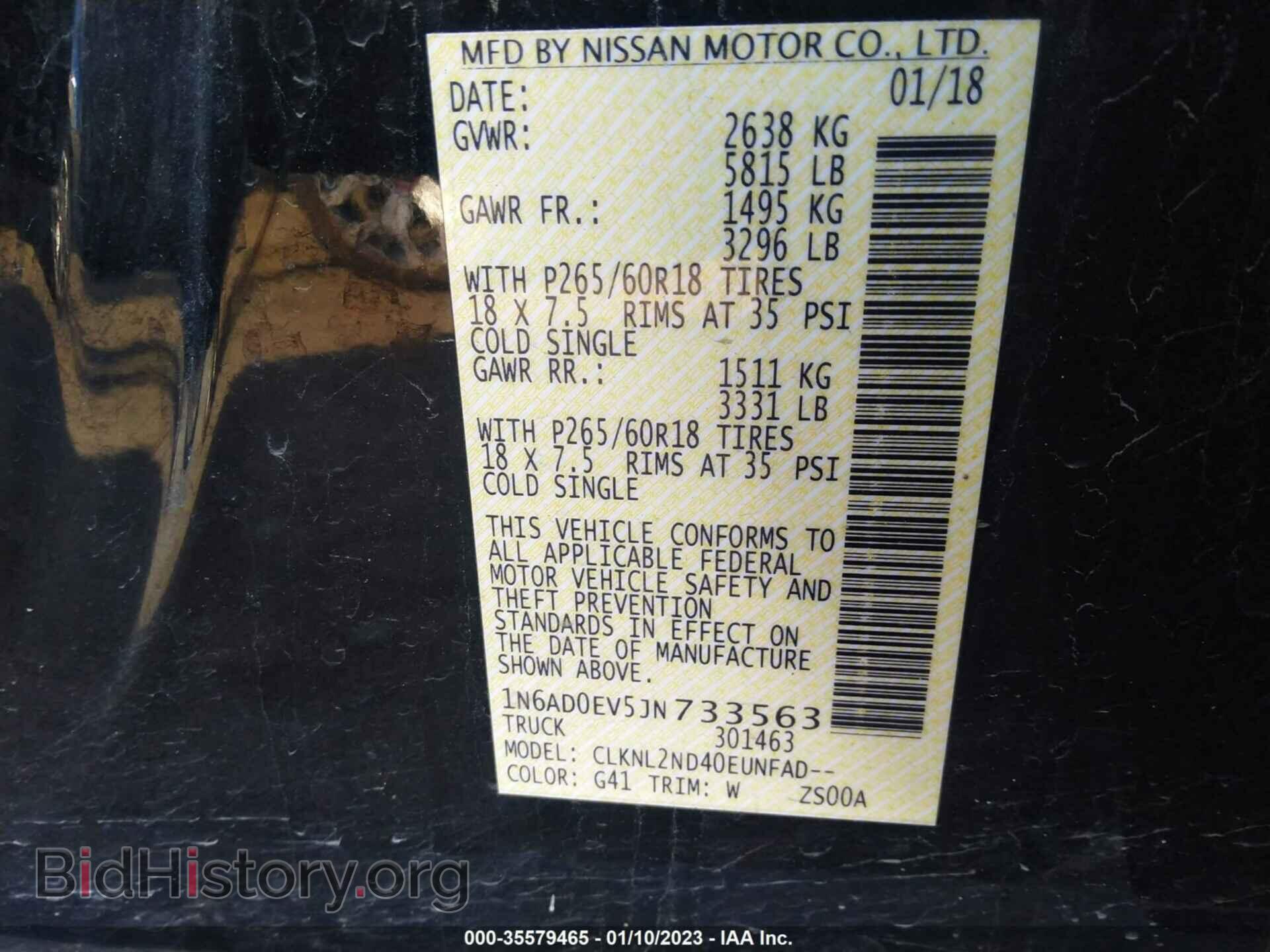 2018 NISSAN FRONTIER - VIN: 1N6AD0EV5JN733563 - Фото 9