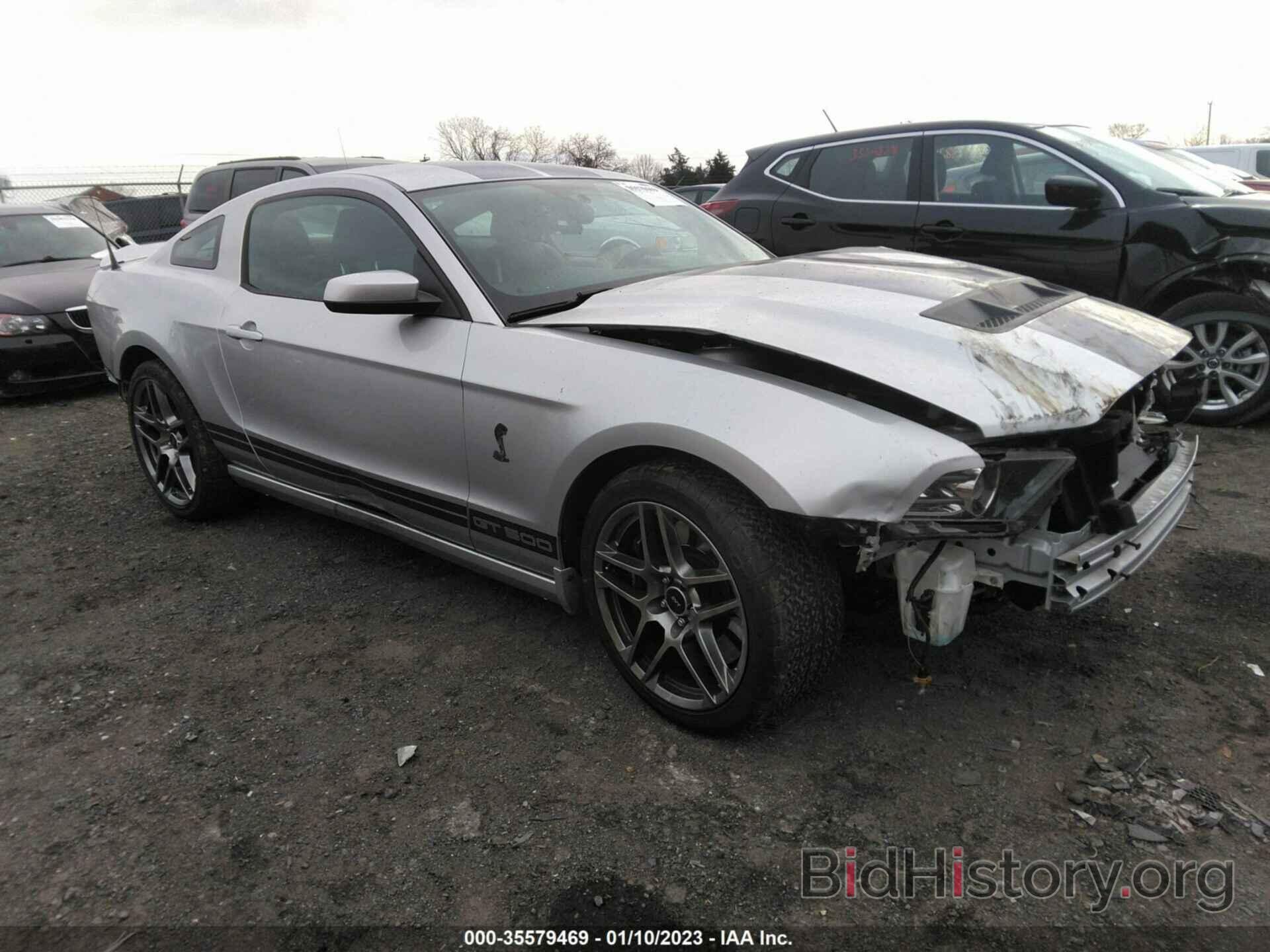 Photo 1ZVBP8JZ8D5243142 - FORD MUSTANG 2013