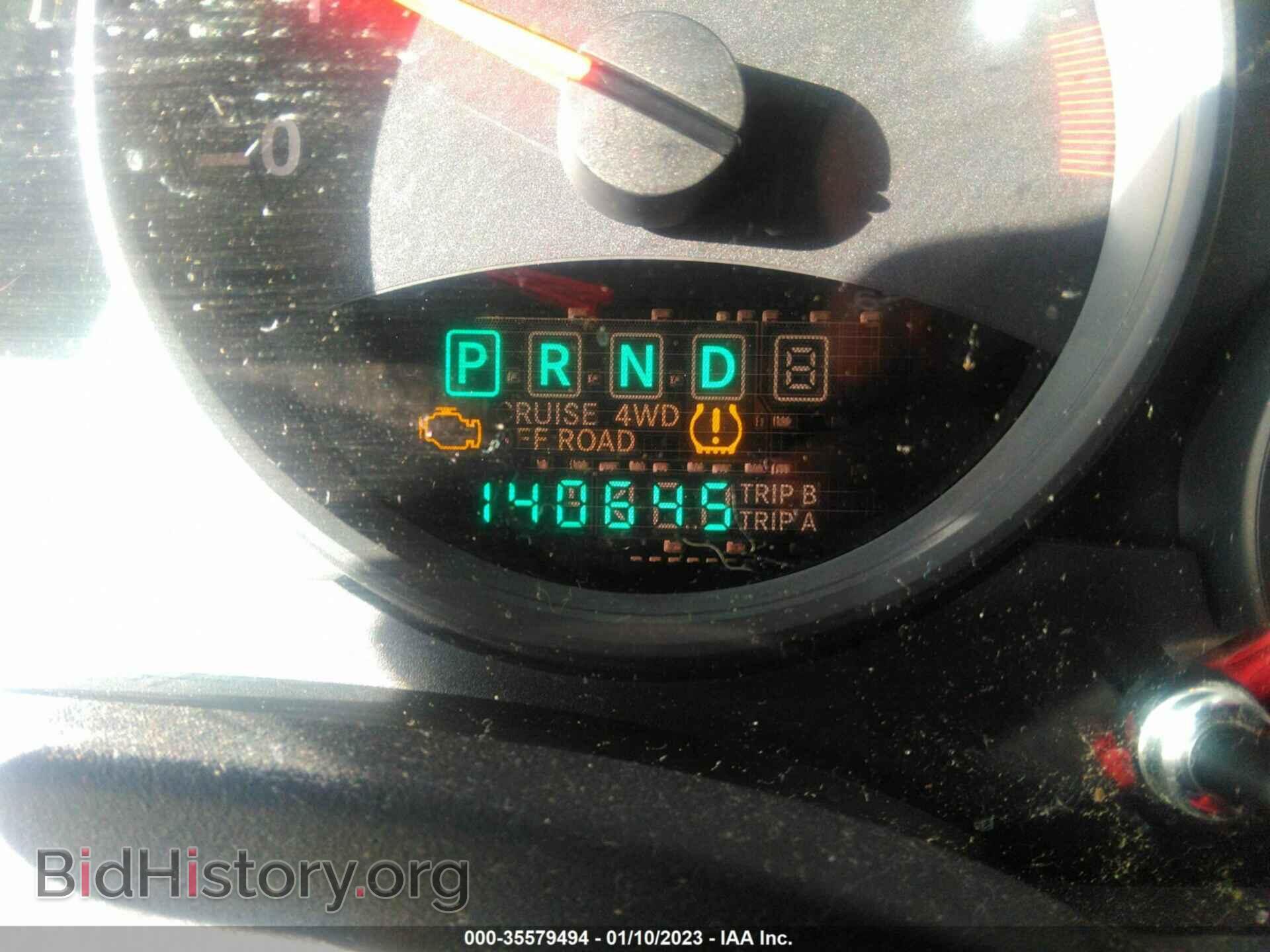 2013 JEEP COMPASS - VIN: 1C4NJDEB2DD280829 - Photo 7