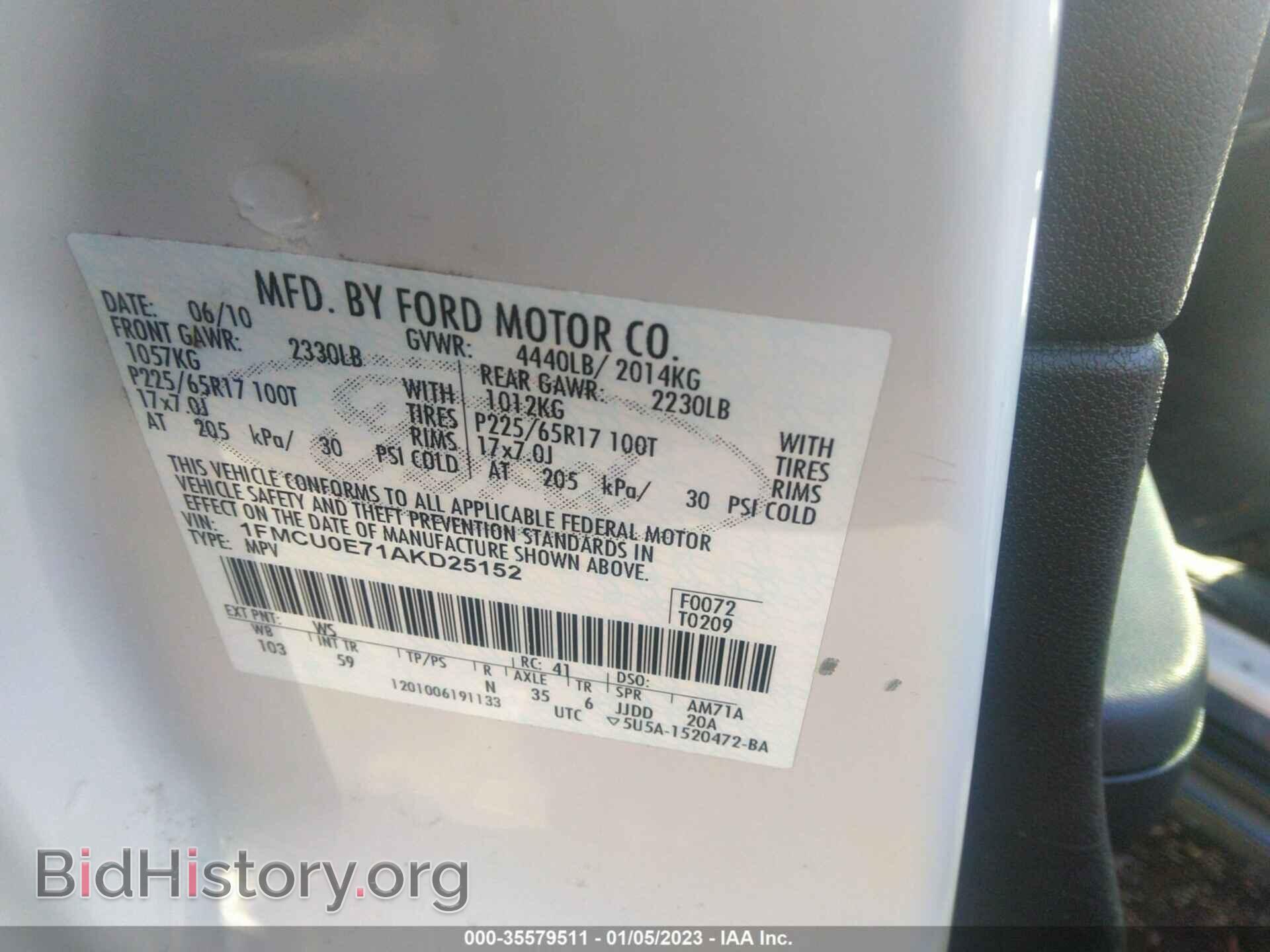 2010 FORD ESCAPE - VIN: 1FMCU0E71AKD25152 - Фото 9