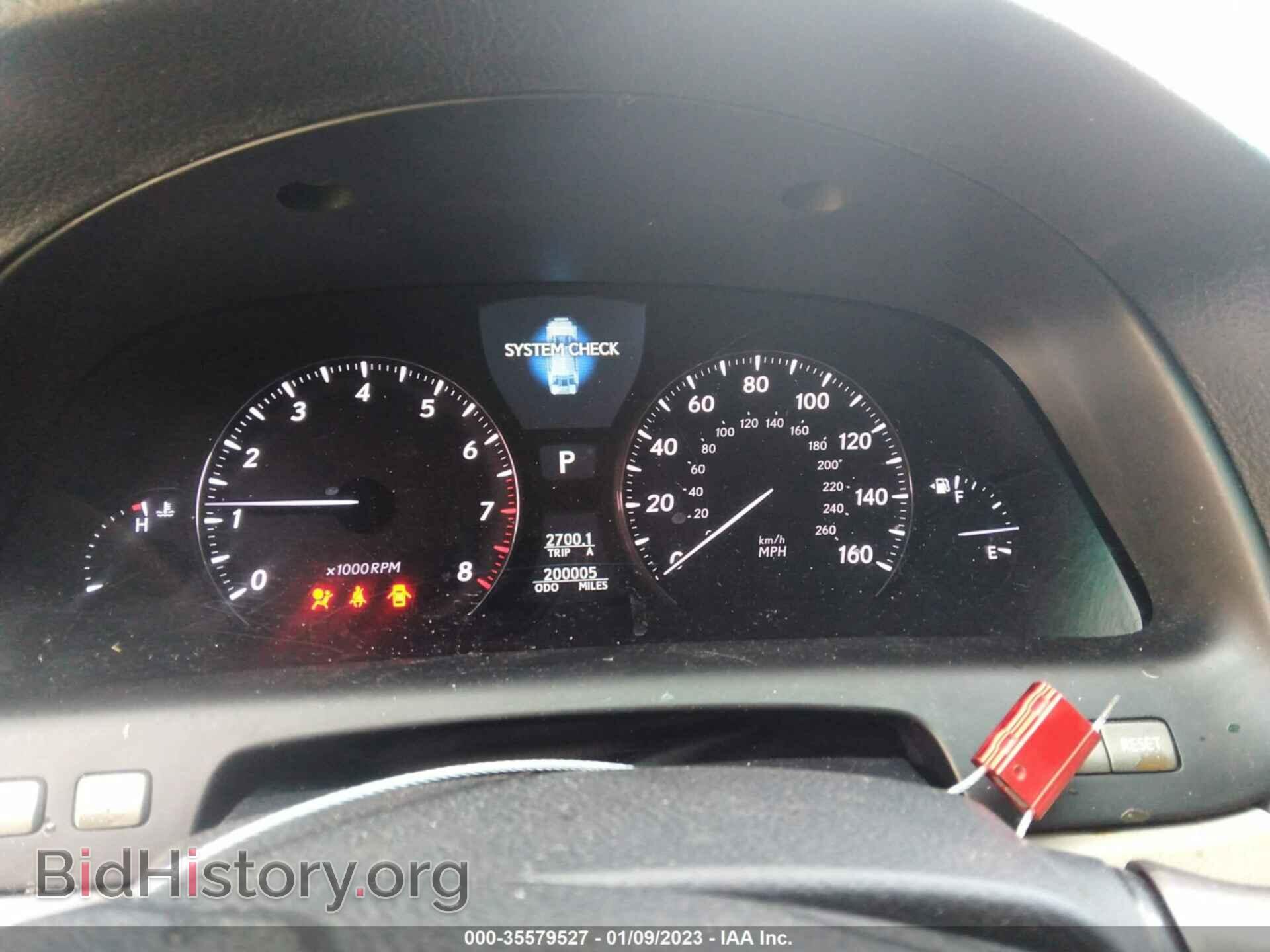 2007 LEXUS LS 460 - VIN: JTHGL46F275001025 - Фото 7