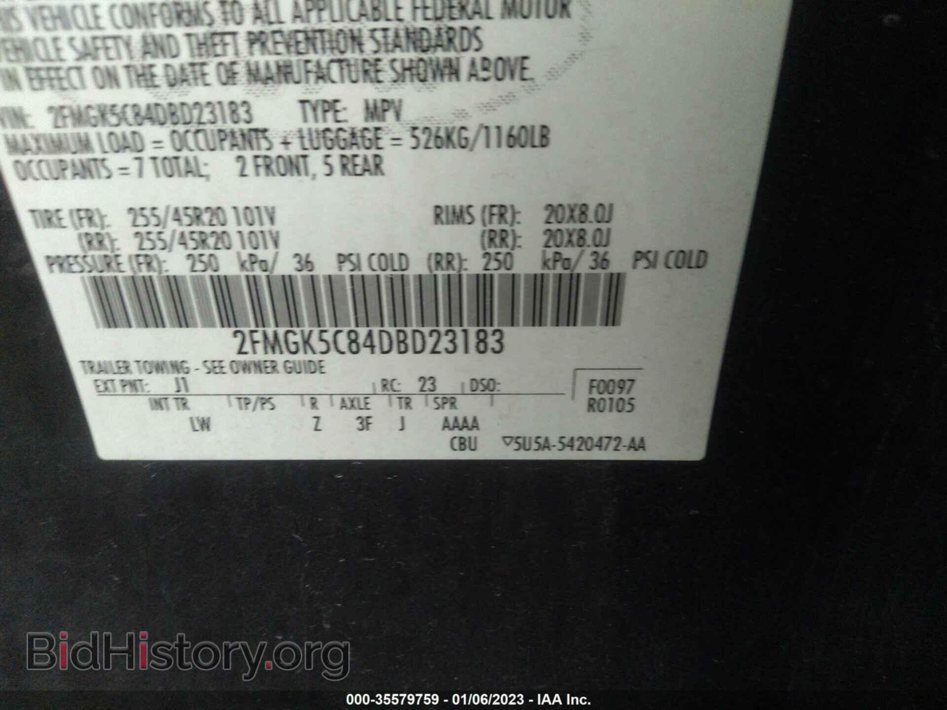 2013 FORD FLEX - VIN: 2FMGK5C84DBD23183 - Фото 9