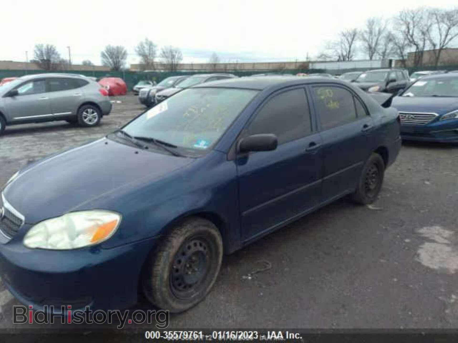 2007 TOYOTA COROLLA - VIN: 2T1BR32E47C772395 - Фото 2