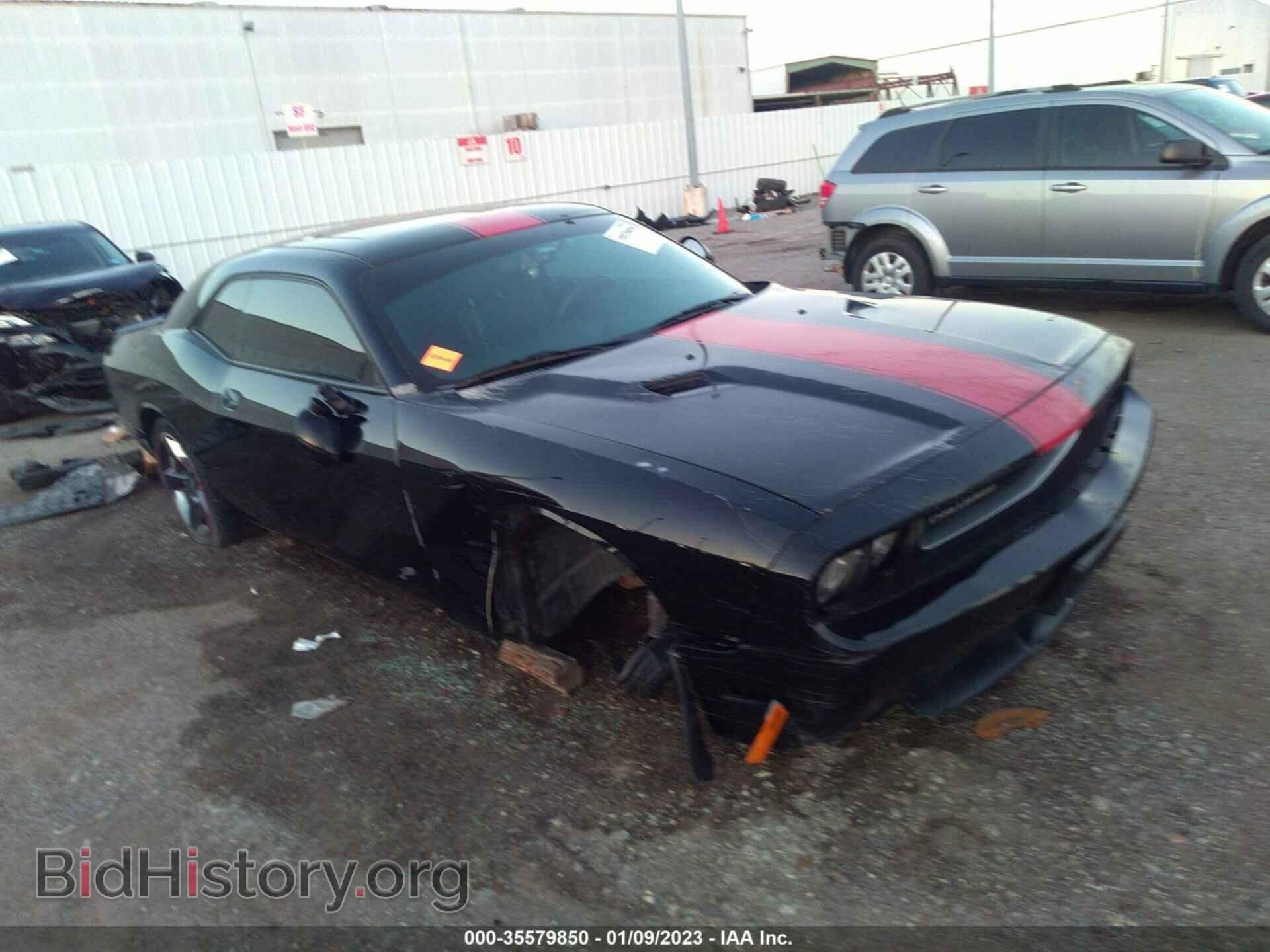 Фотография 2C3CDYAG8EH270175 - DODGE CHALLENGER 2014