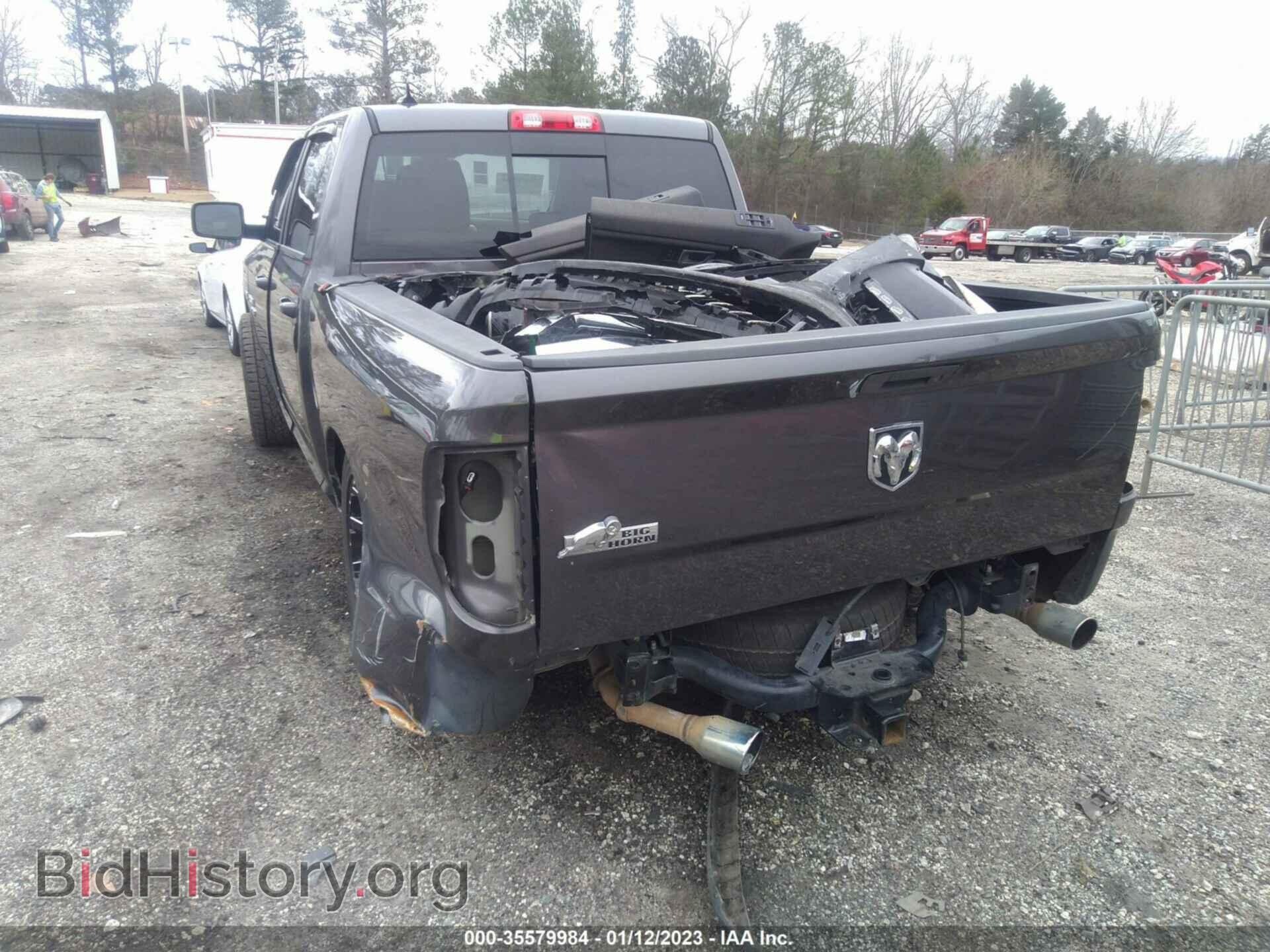 2015 RAM 1500 - VIN: 1C6RR6LT0FS514490 - Фото 6