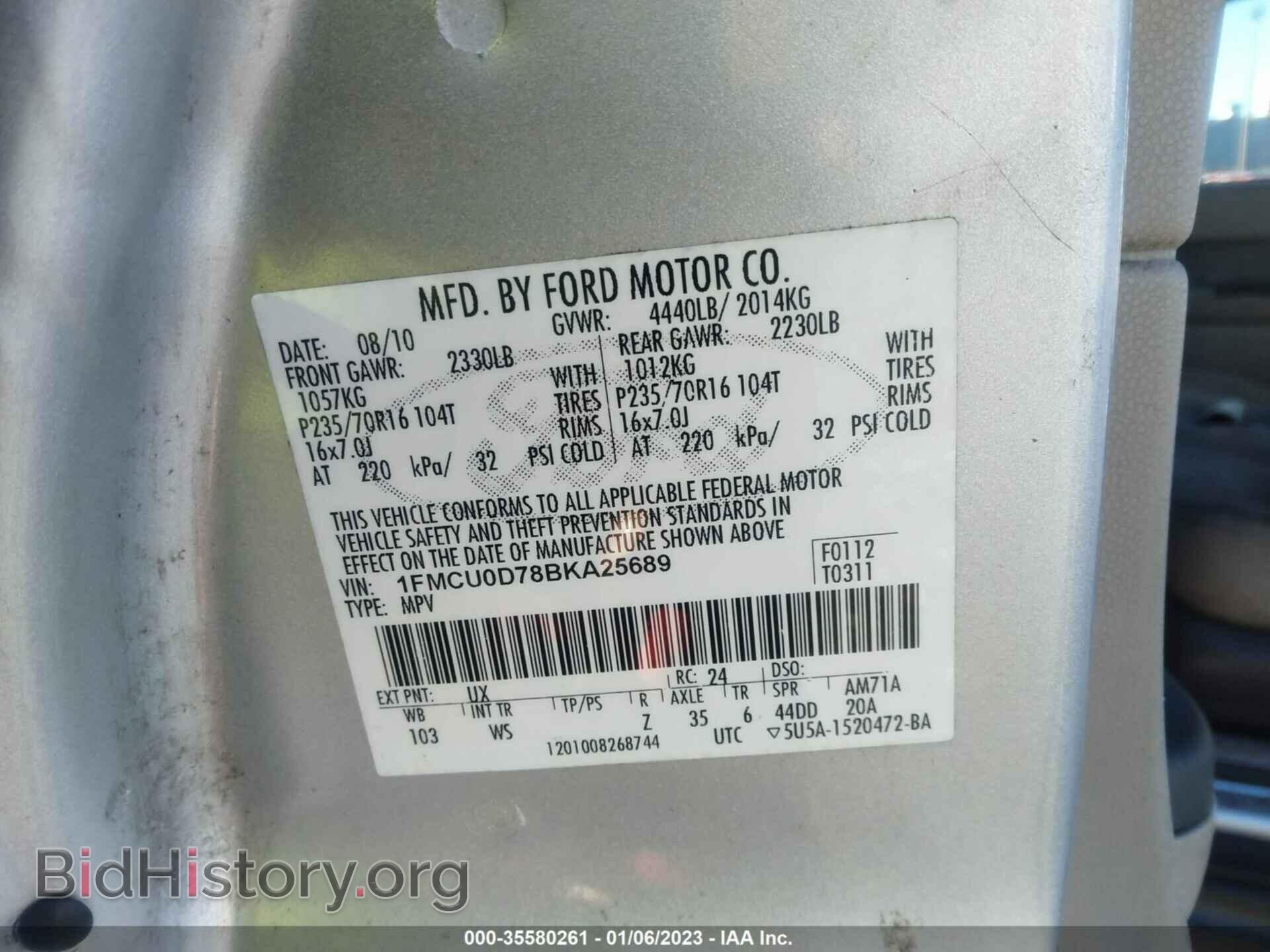 2011 FORD ESCAPE - VIN: 1FMCU0D78BKA25689 - Фото 9