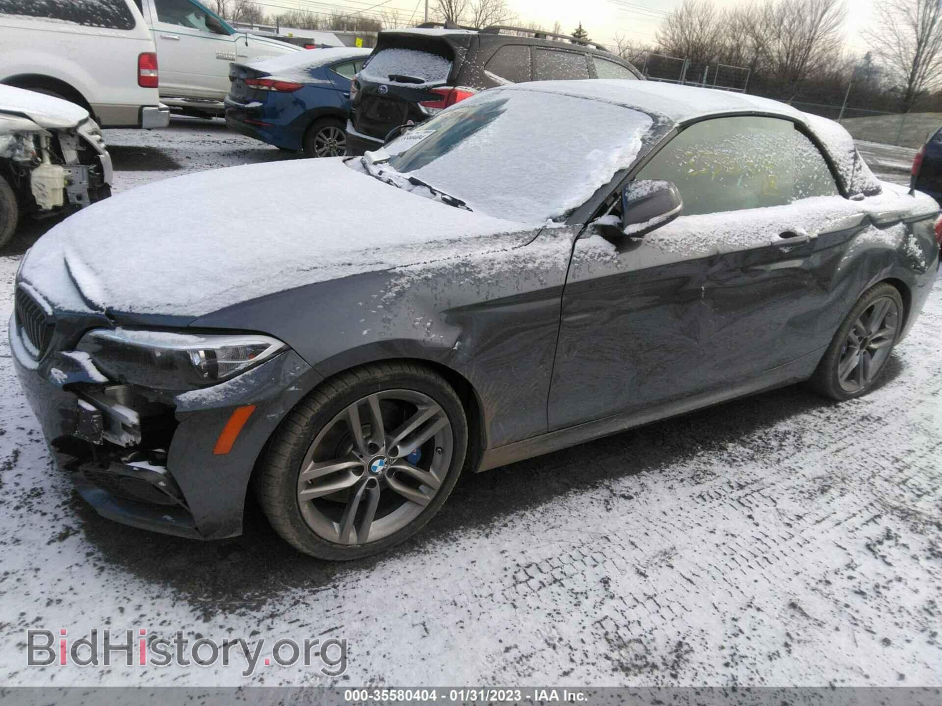 2017 BMW 2 SERIES - VIN: WBA2K9C52HV647073 - Фото 6
