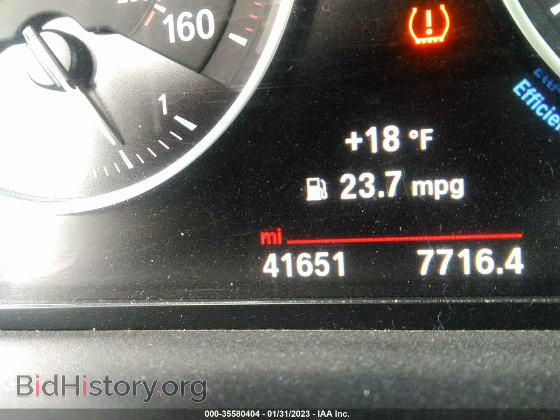 2017 BMW 2 SERIES - VIN: WBA2K9C52HV647073 - Фото 7