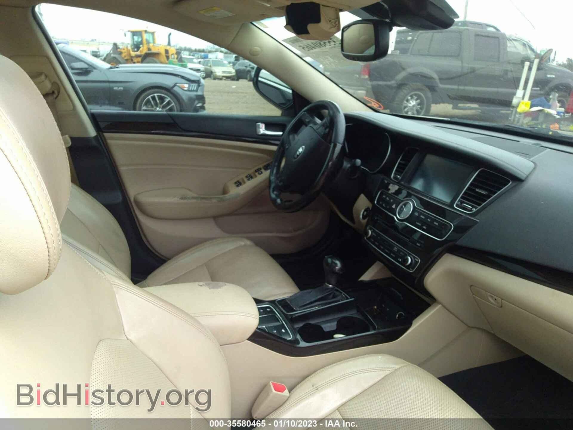 2014 KIA CADENZA - VIN: KNALN4D77E5158470 - Фото 5