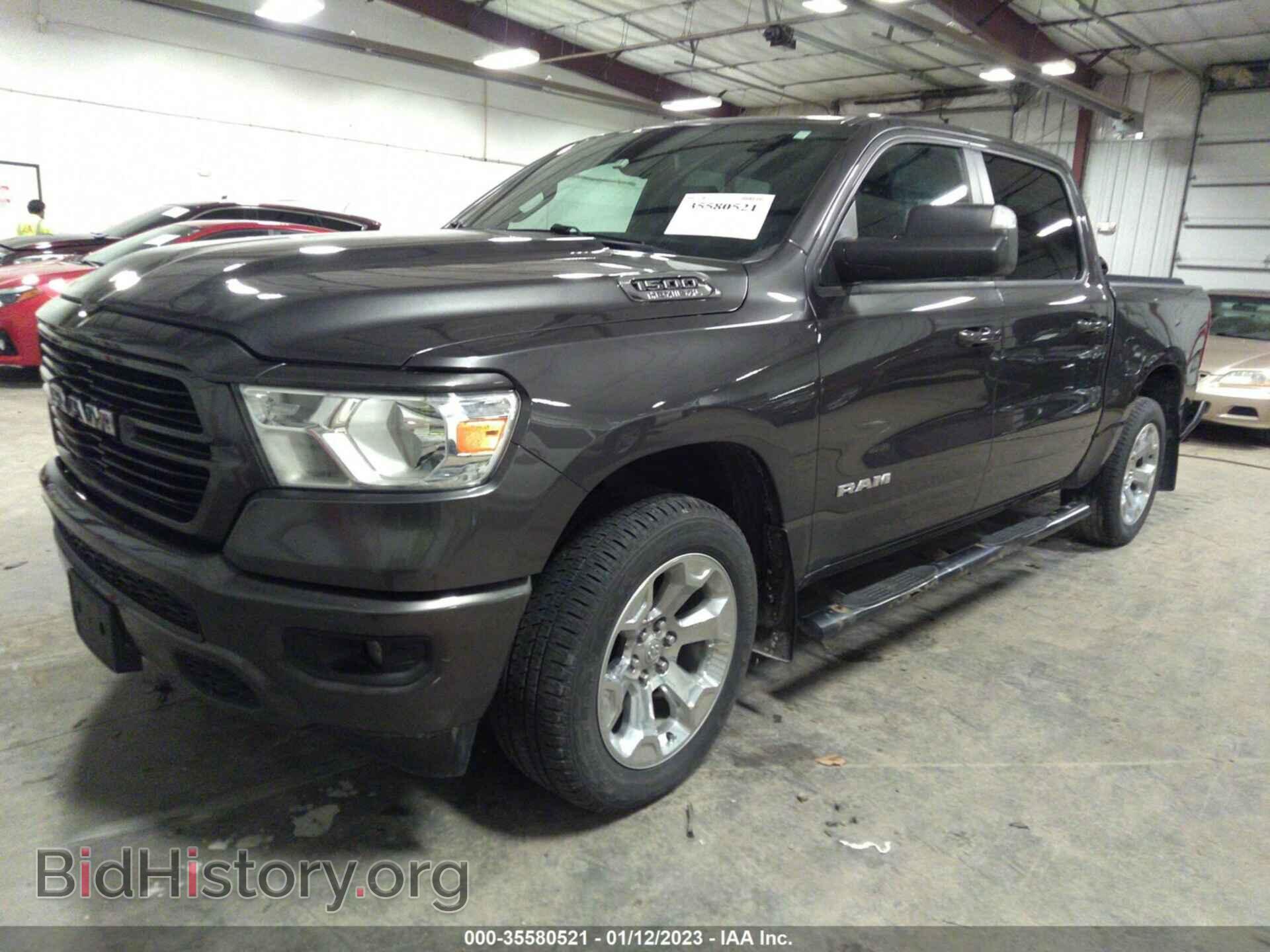 2019 RAM 1500 - VIN: 1C6SRFFTXKN606874 - Фото 2