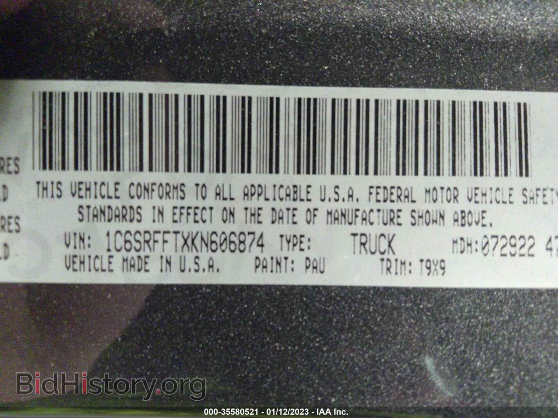 2019 RAM 1500 - VIN: 1C6SRFFTXKN606874 - Фото 9