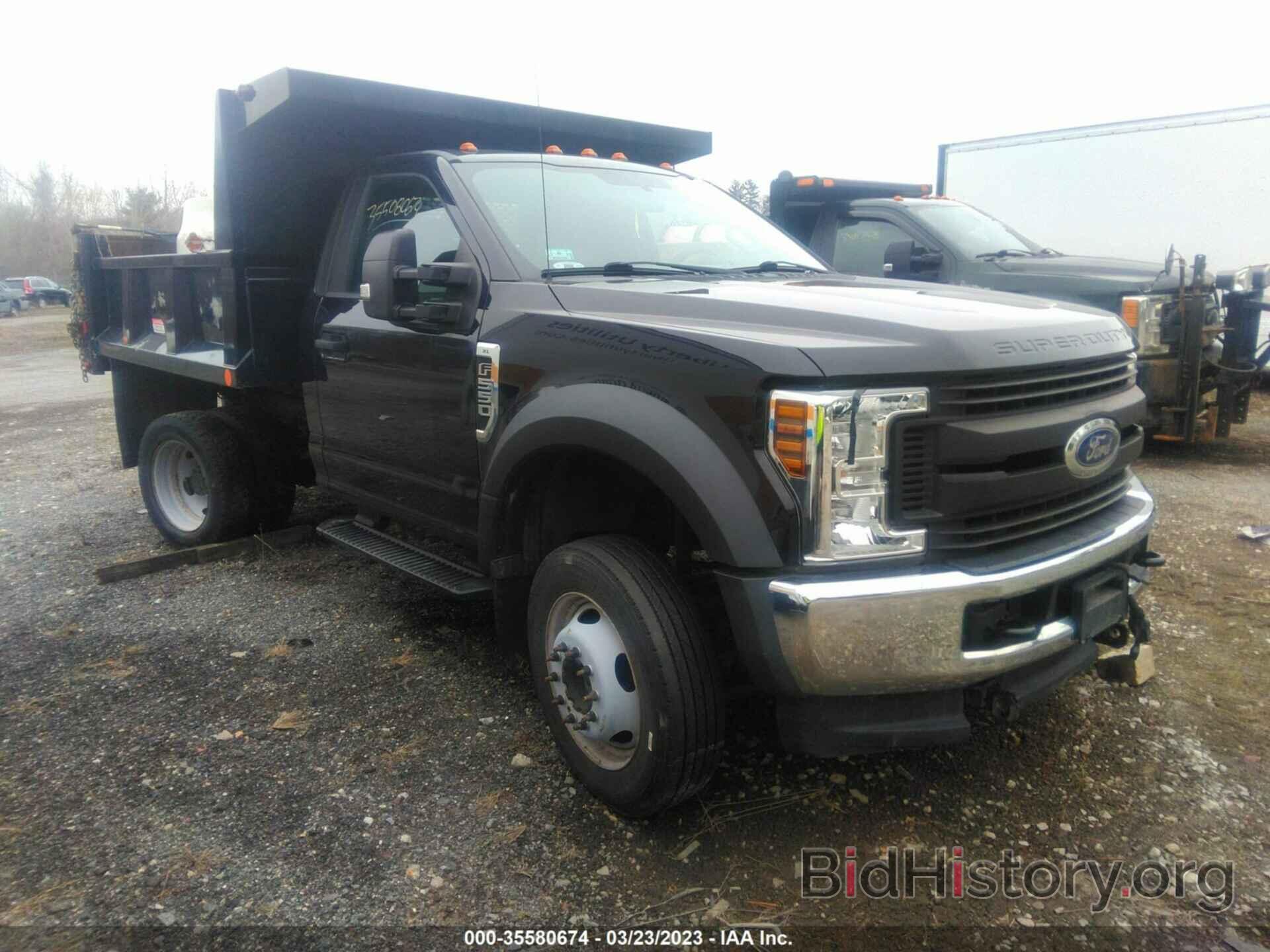 Photo 1FDUF5HY7JED03364 - FORD SUPER DUTY F-550 DRW 2018