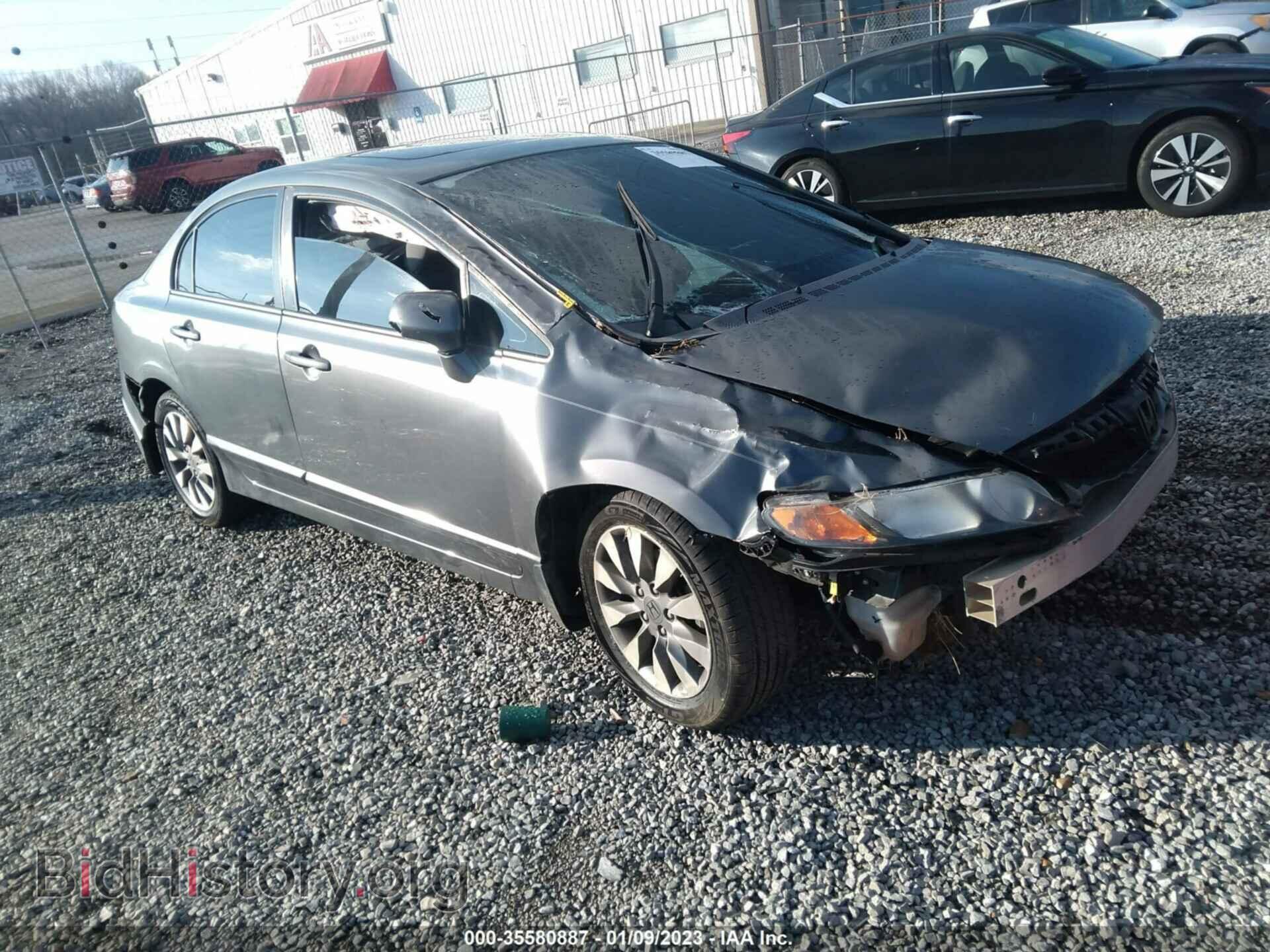 Photo 2HGFA16889H340632 - HONDA CIVIC SDN 2009