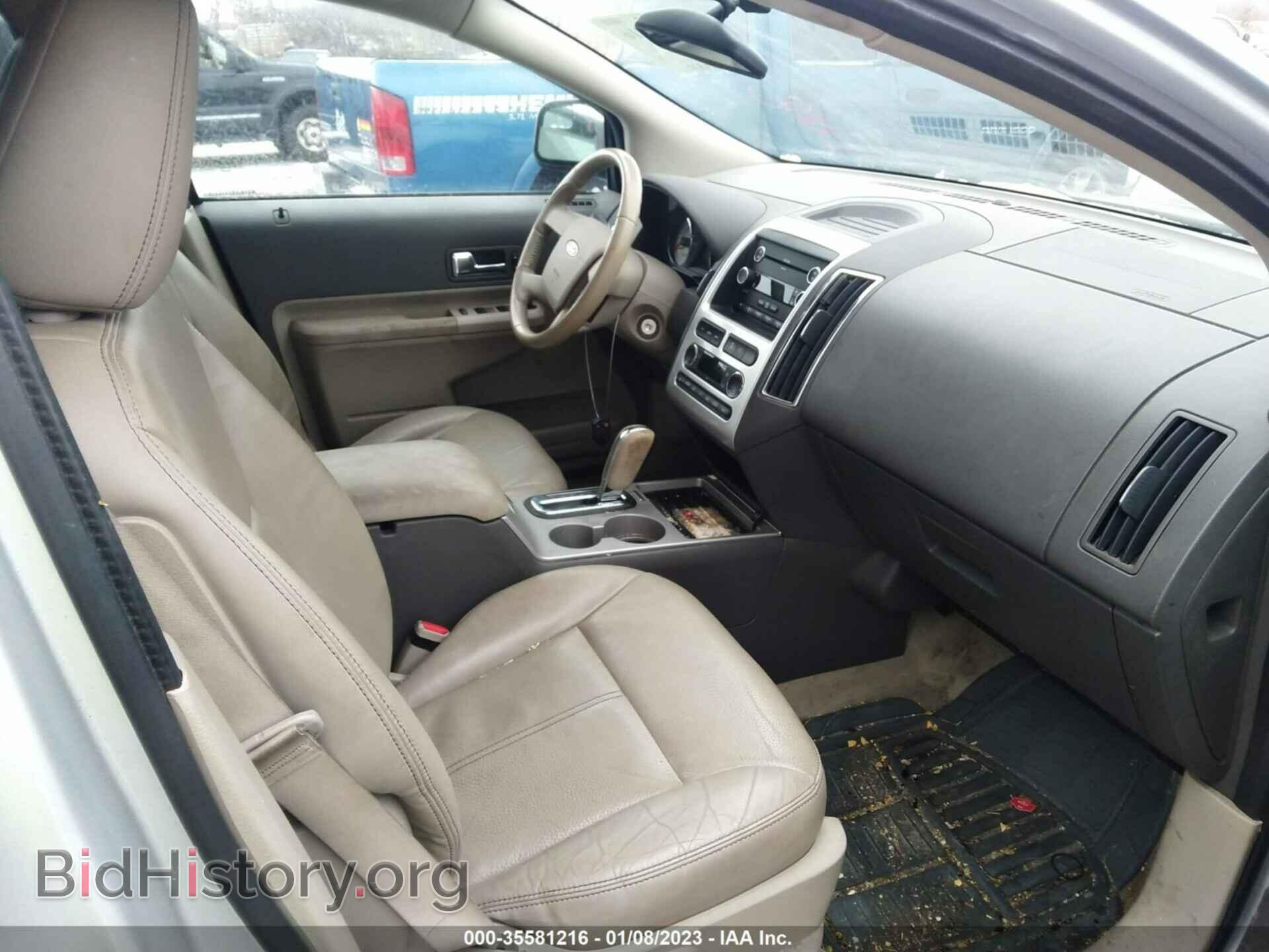 2010 FORD EDGE - VIN: 2FMDK4JC4ABB74502 - Фото 5