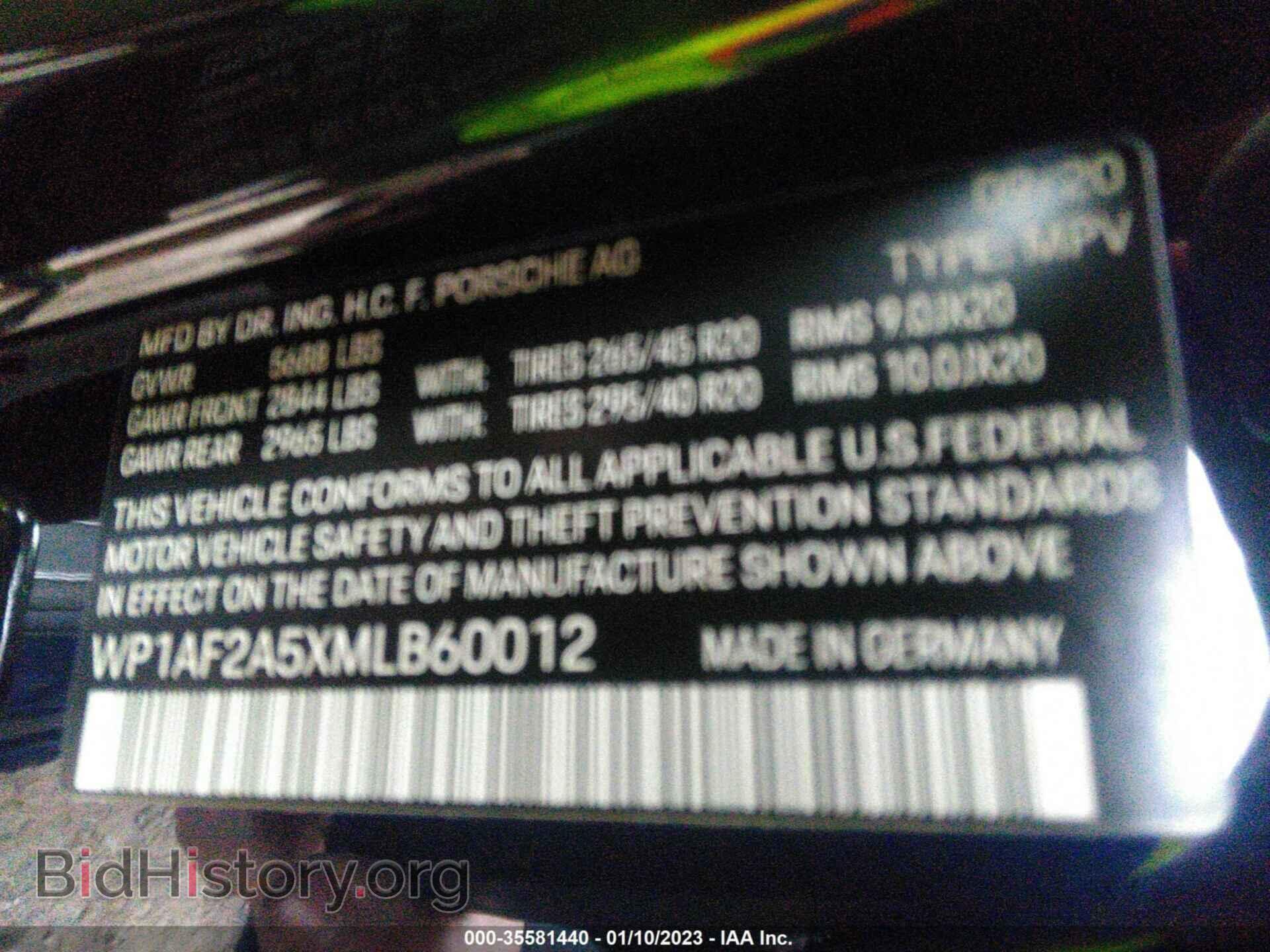 2021 PORSCHE MACAN - VIN: WP1AF2A5XMLB60012 - Photo 9