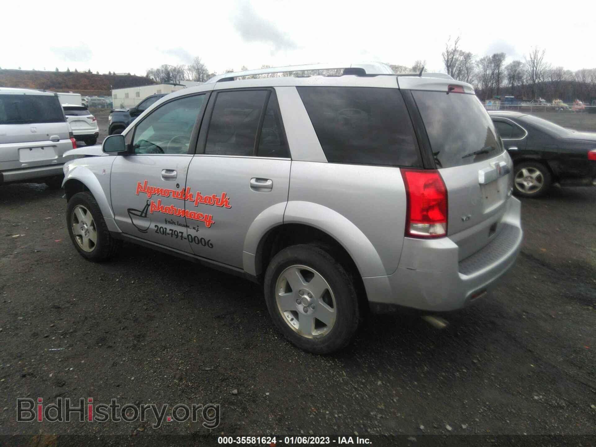 2007 SATURN VUE - VIN: 5GZCZ63467S862169 - Фото 3