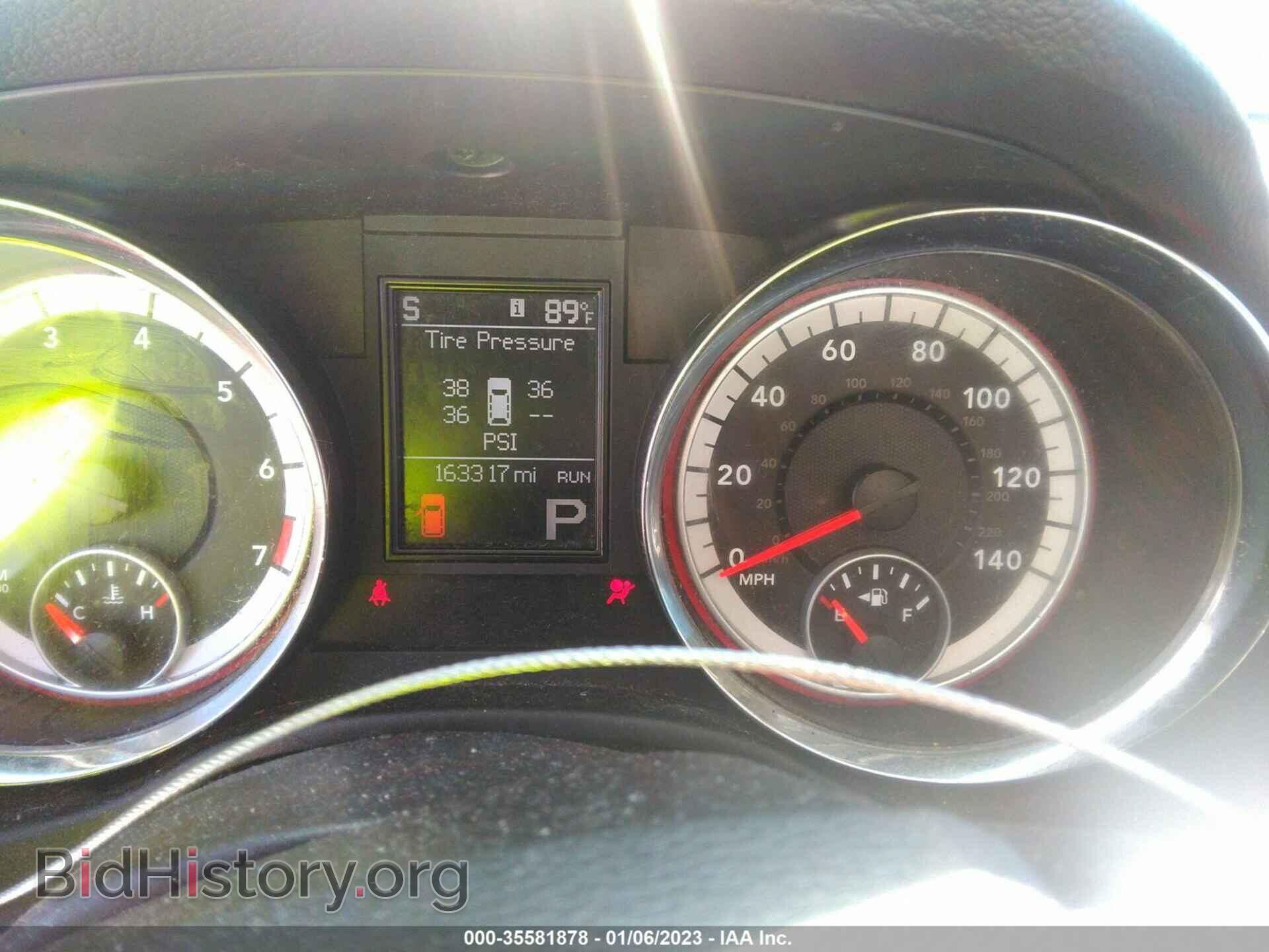 2011 DODGE DURANGO - VIN: 1D4RD4GG0BC634046 - Фото 7
