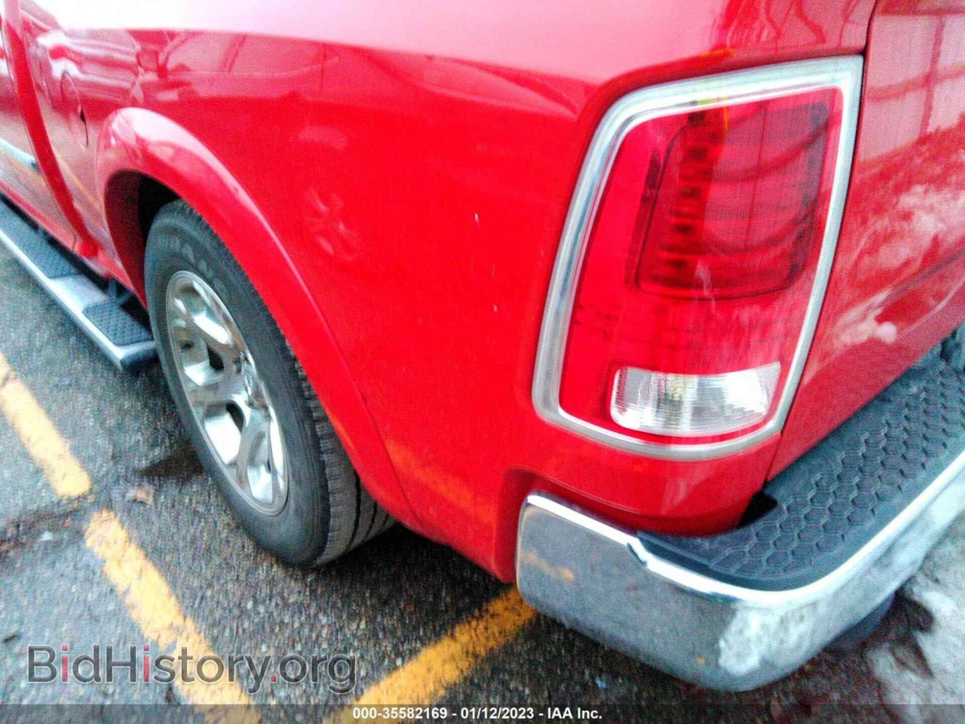 2016 RAM 1500 - VIN: 1C6RR7VT6GS163069 - Фото 3