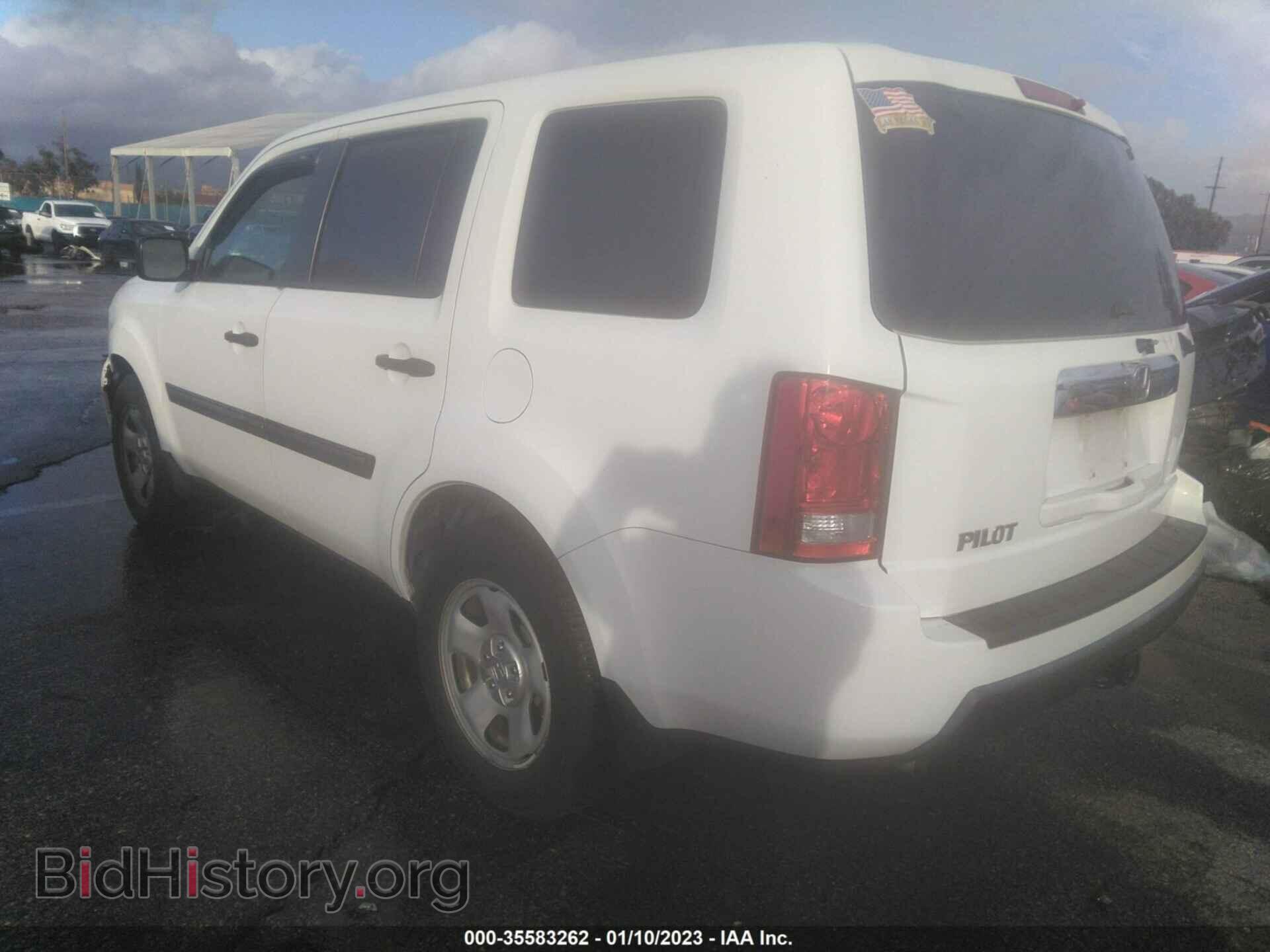 2011 HONDA PILOT - VIN: 5FNYF3H23BB033653 - Фото 3