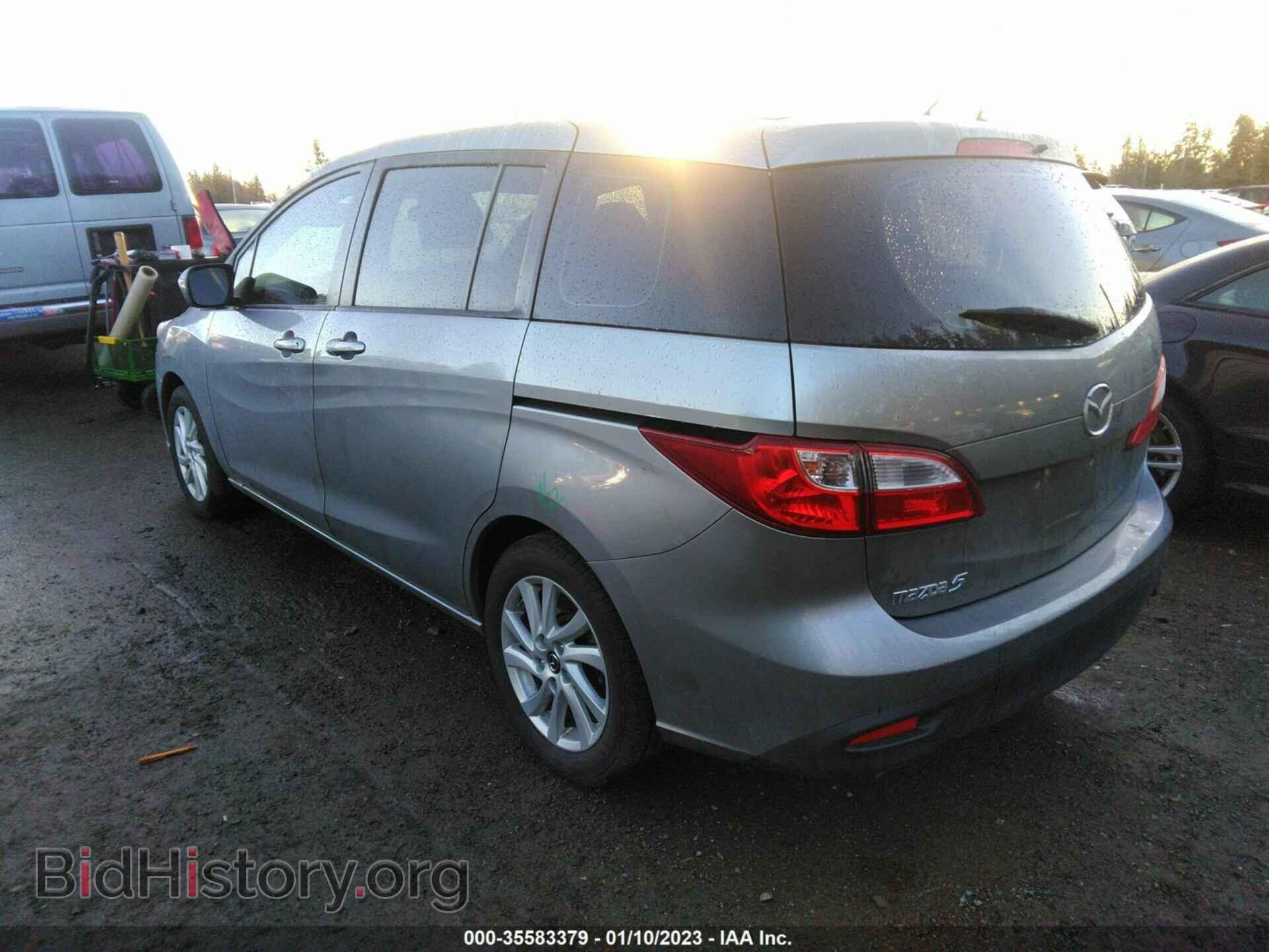 2014 MAZDA MAZDA5 - VIN: JM1CW2BLXE0177791 - Фото 3