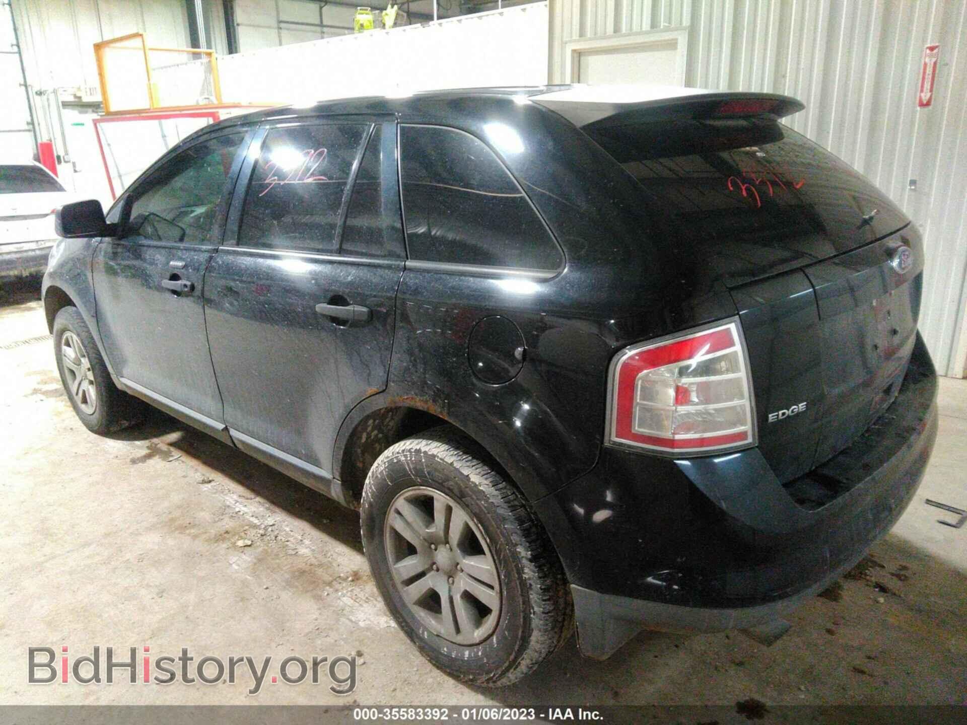 2008 FORD EDGE - VIN: 2FMDK36C68BB48433 - Фото 3