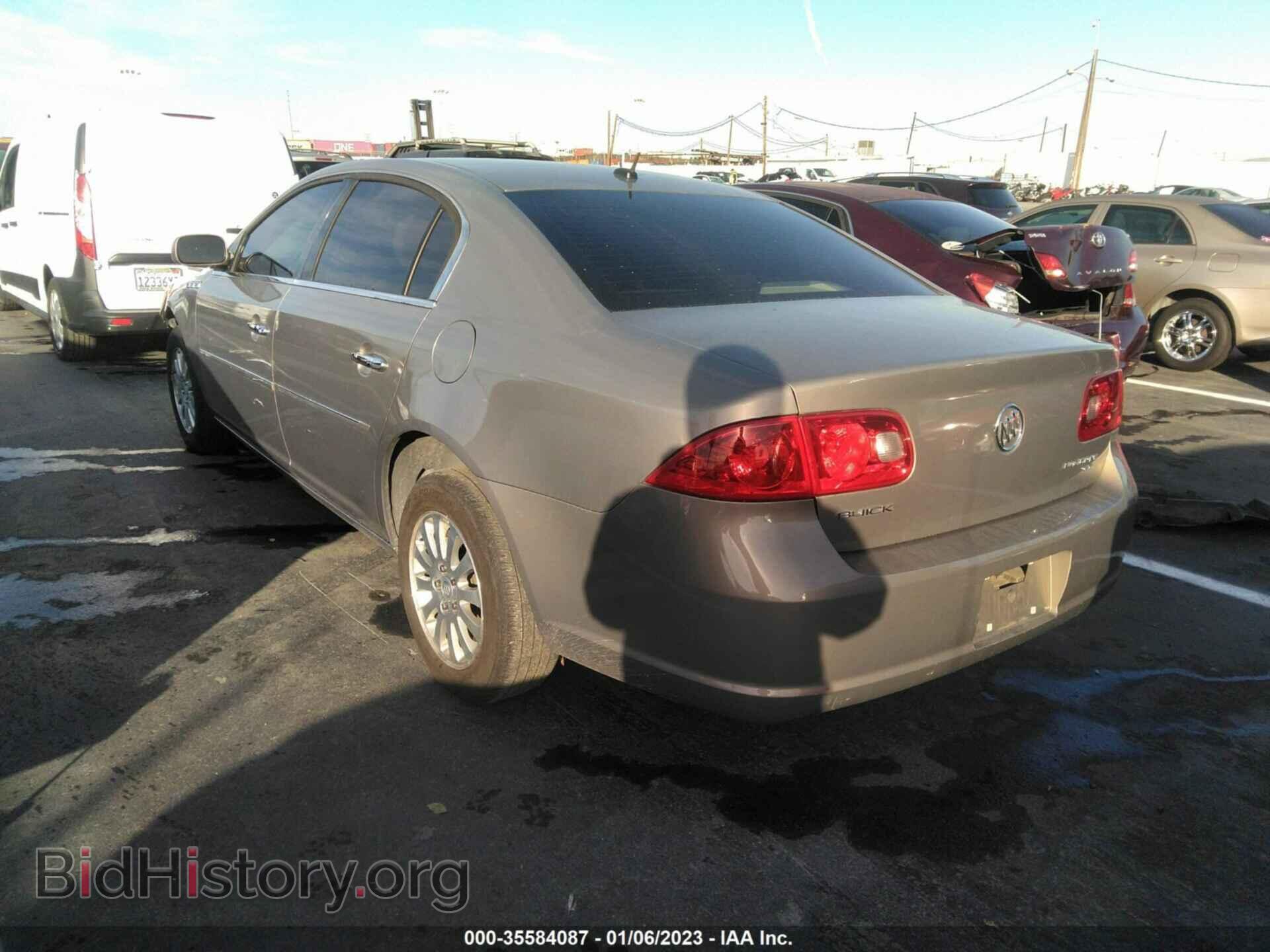 2006 BUICK LUCERNE - VIN: 1G4HP57246U133585 - Фото 3