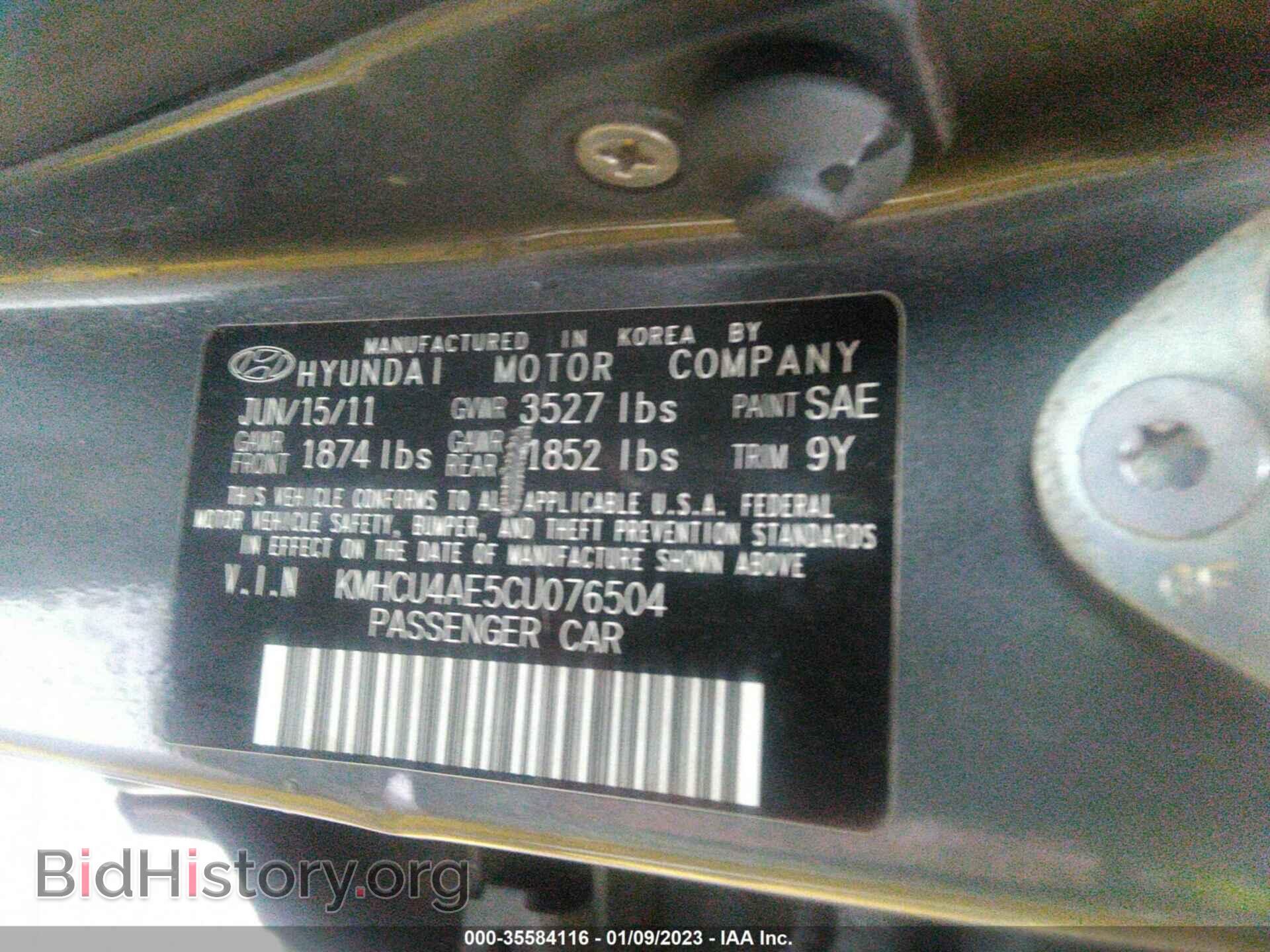2012 HYUNDAI ACCENT - VIN: KMHCU4AE5CU076504 - Фото 9