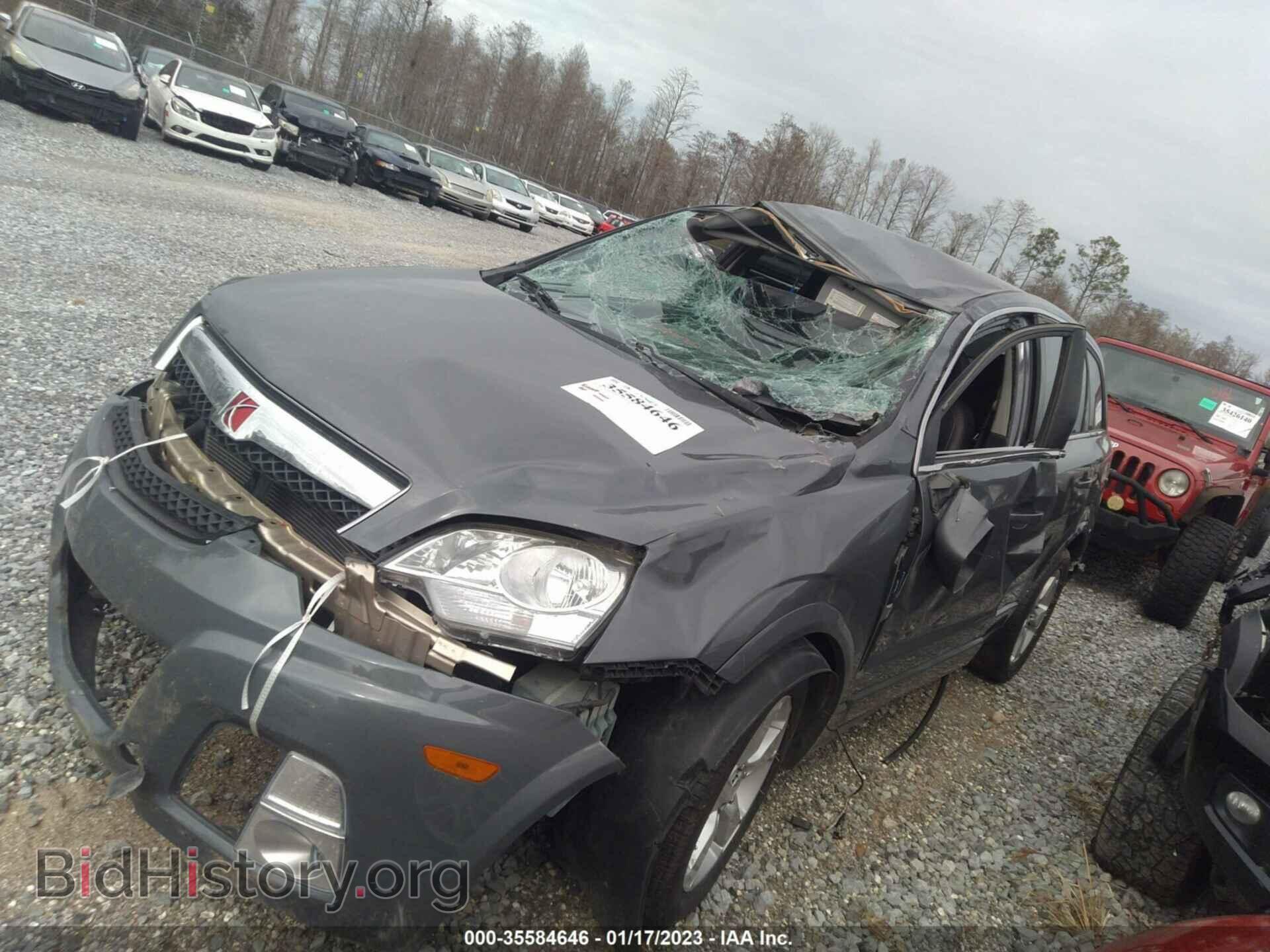 2008 SATURN VUE - VIN: 3GSCL13758S556767 - Фото 2