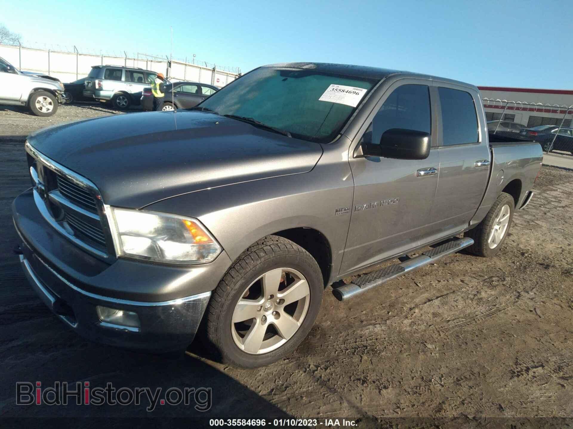 2012 RAM 1500 - VIN: 1C6RD7LT7CS272653 - Фото 2