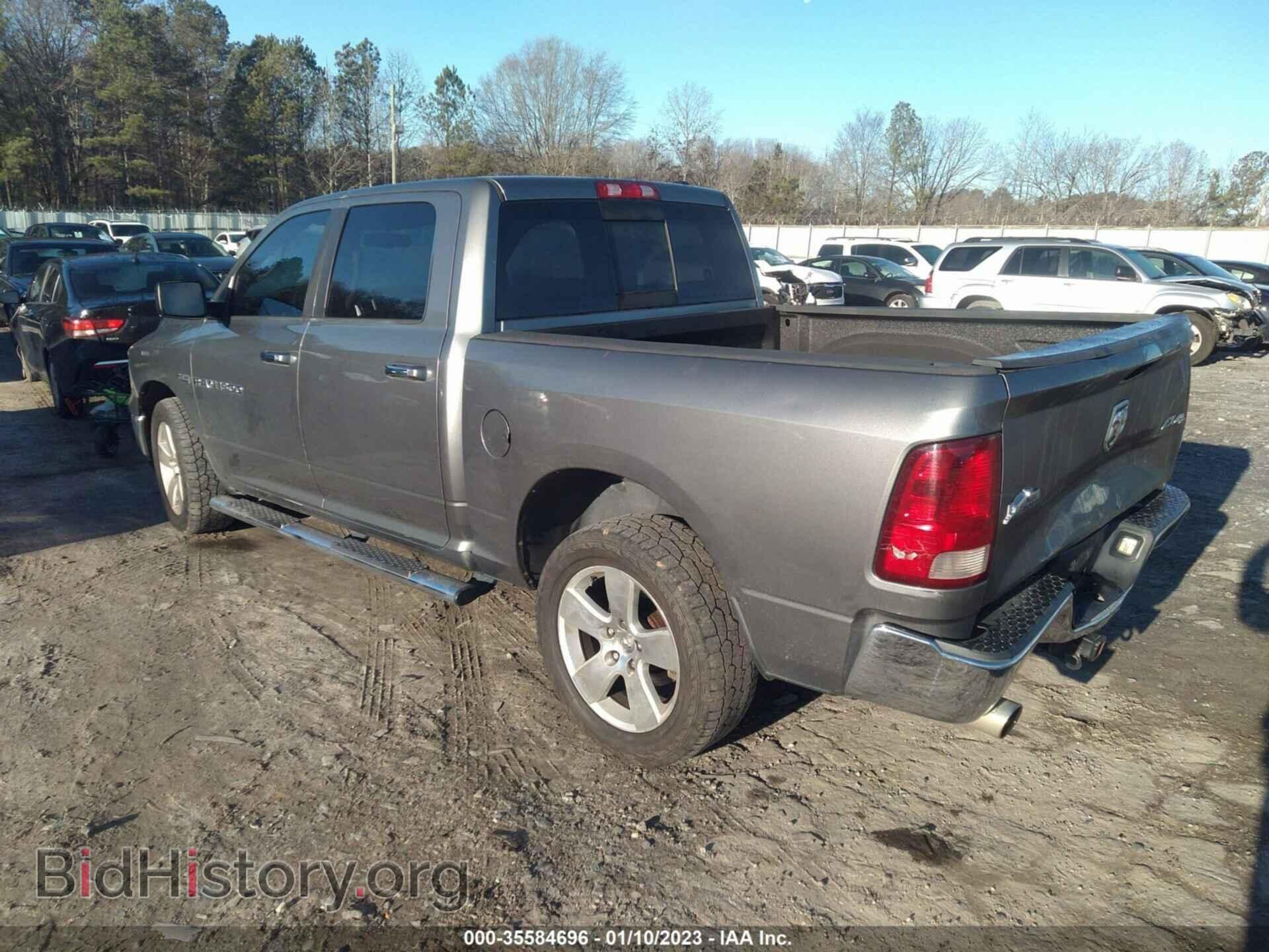 2012 RAM 1500 - VIN: 1C6RD7LT7CS272653 - Фото 3
