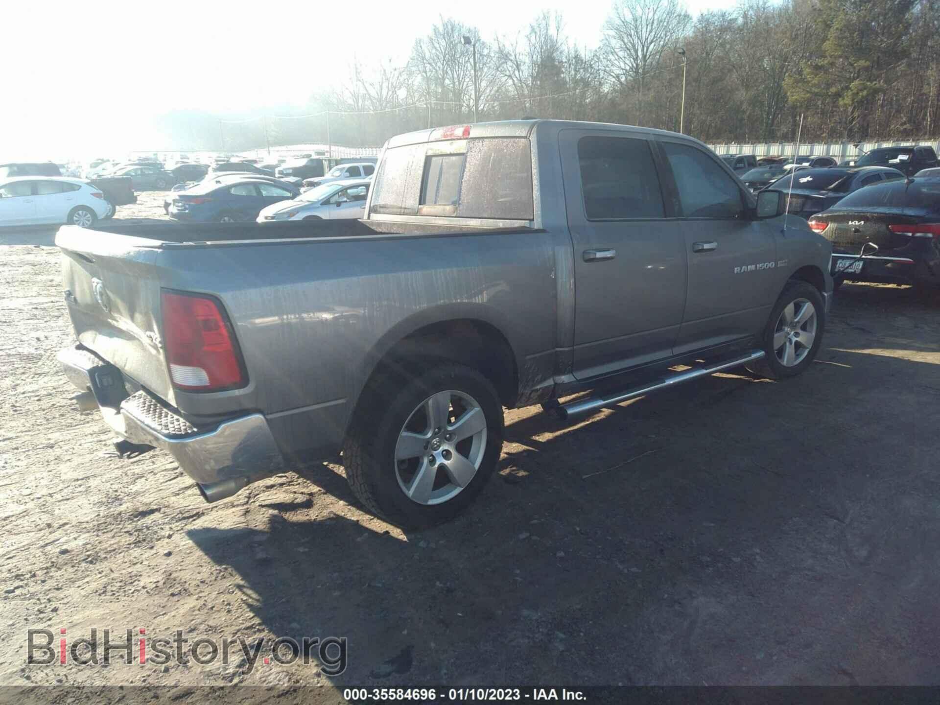 2012 RAM 1500 - VIN: 1C6RD7LT7CS272653 - Фото 4
