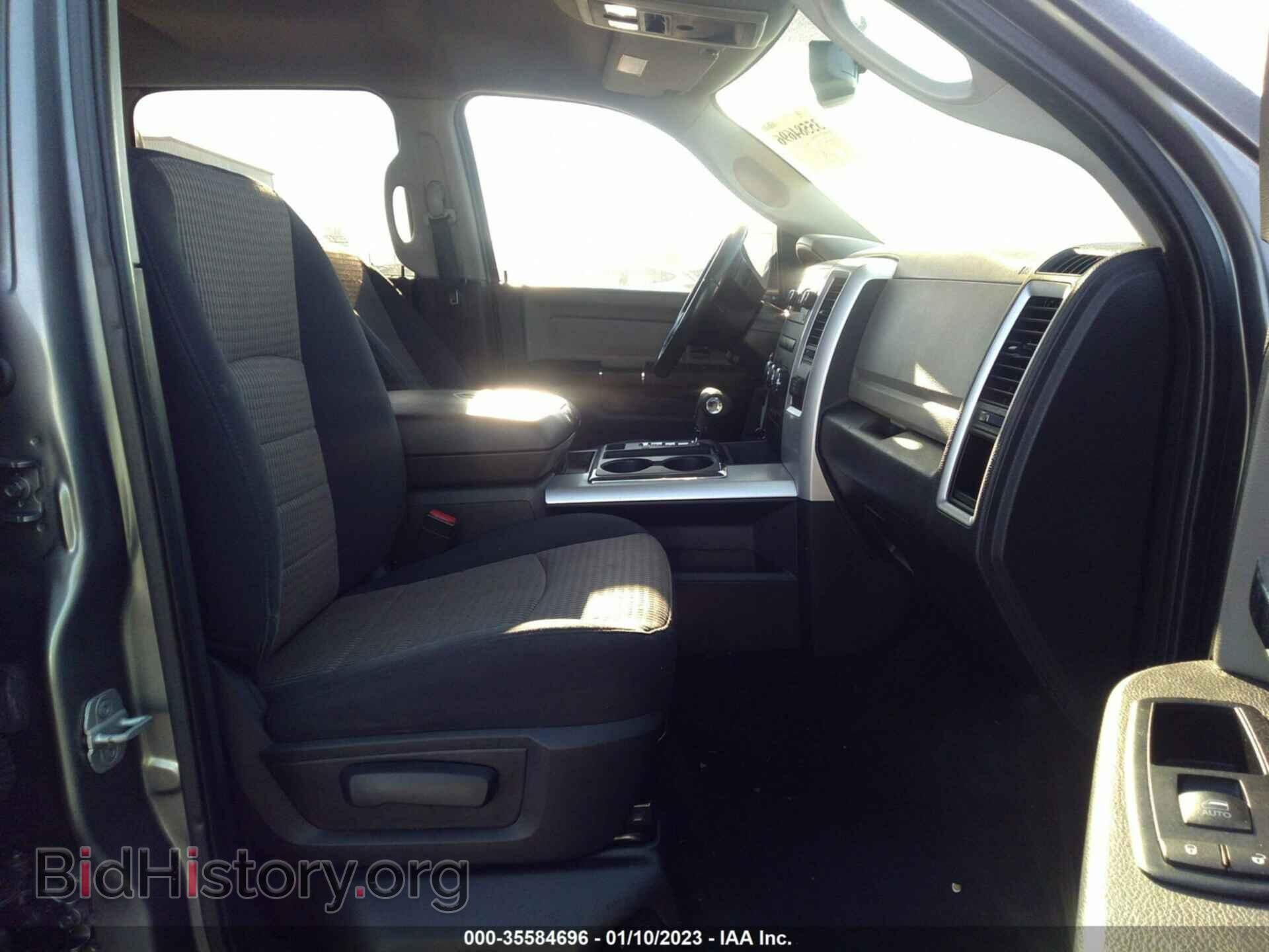 2012 RAM 1500 - VIN: 1C6RD7LT7CS272653 - Фото 5