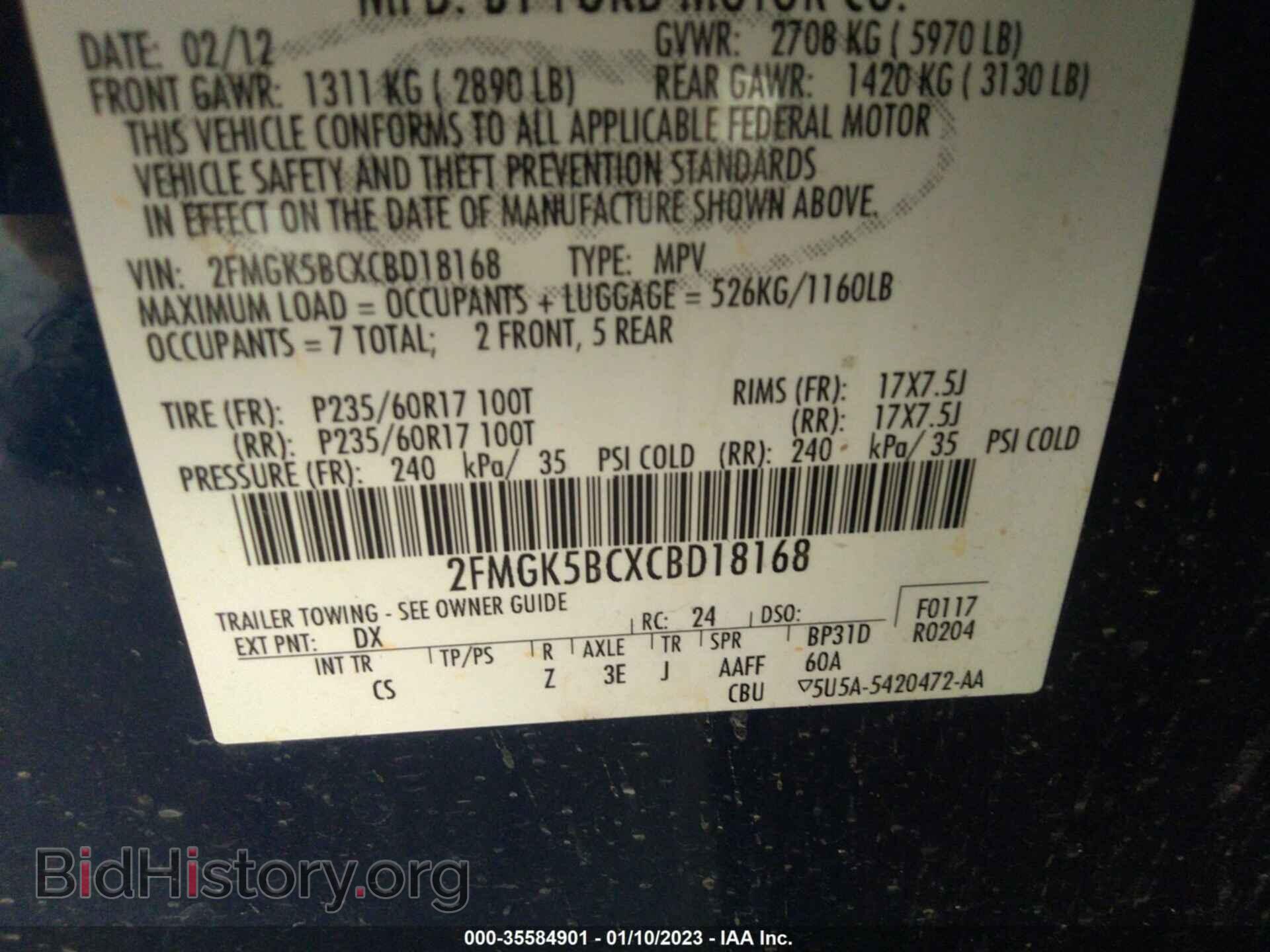 2012 FORD FLEX - VIN: 2FMGK5BCXCBD18168 - Photo 9